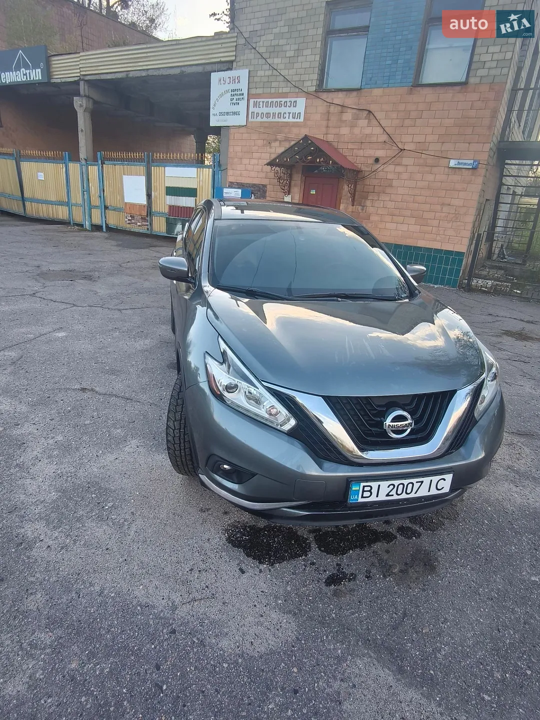 Nissan Murano 2017 VIN 5N1AZ2MG5HN134395 фото оголошення 20 з 88