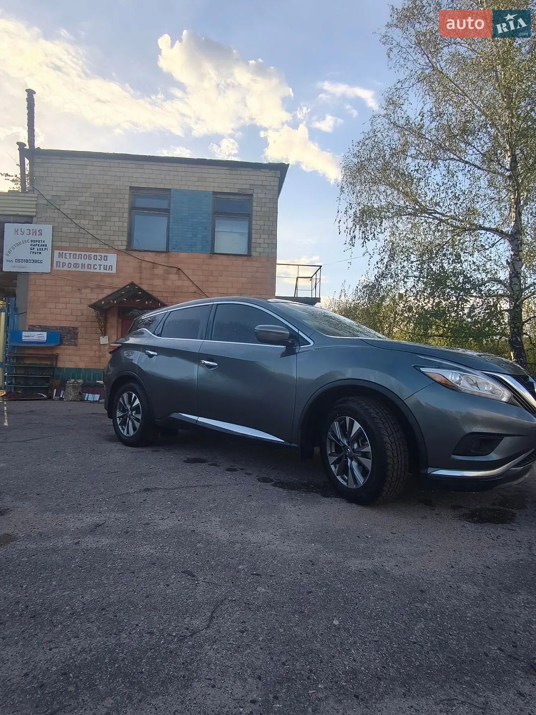 Nissan Murano 2017 VIN 5N1AZ2MG5HN134395 фото оголошення 21 з 88