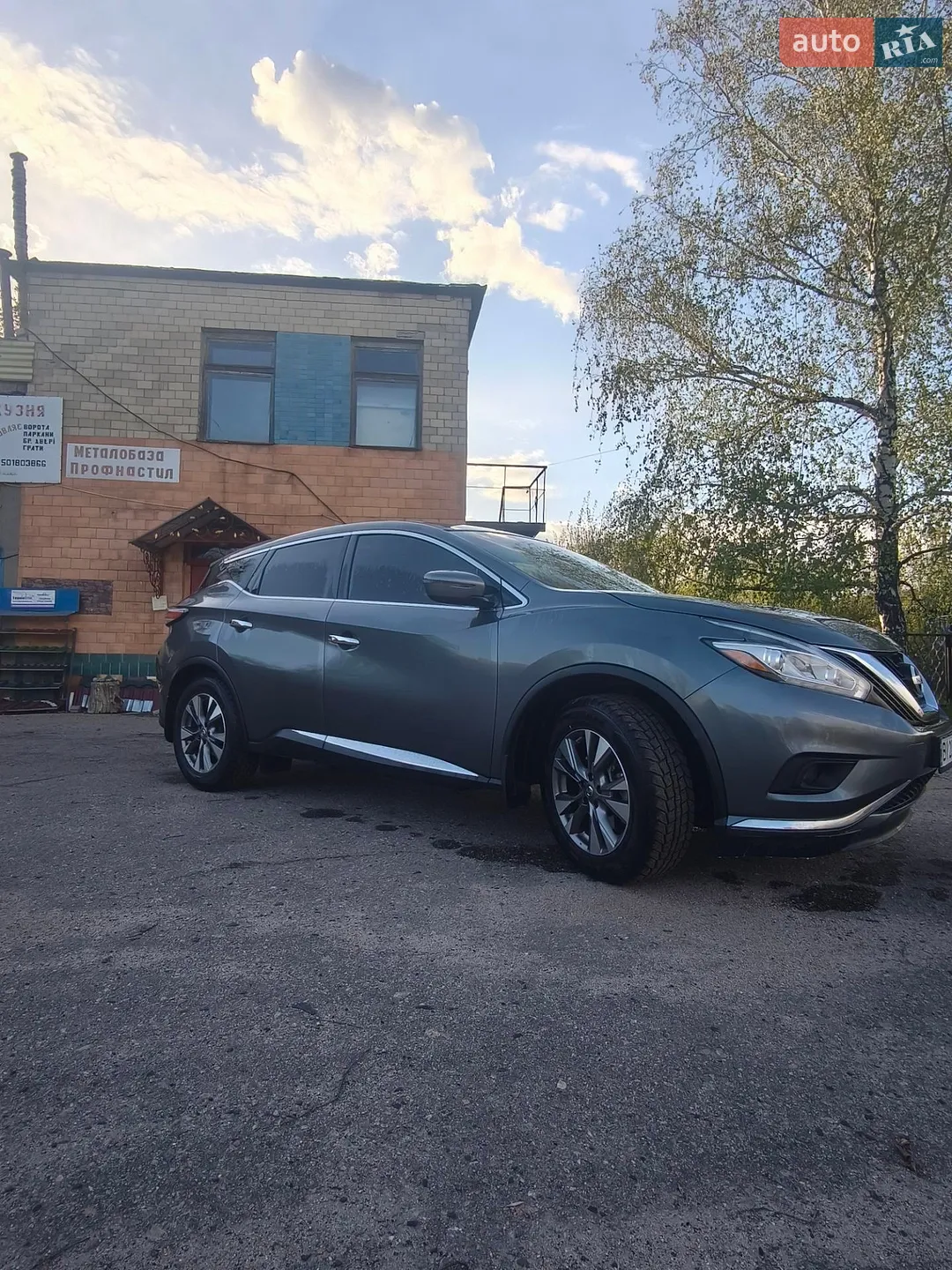 Nissan Murano 2017 VIN 5N1AZ2MG5HN134395 фото оголошення 22 з 88