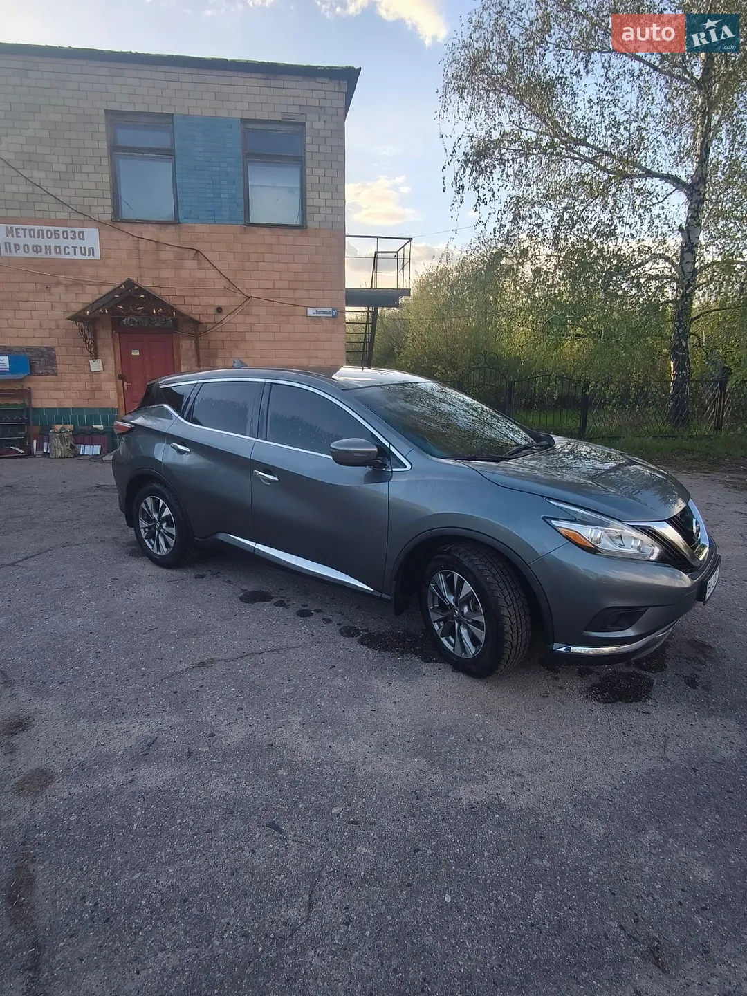 Nissan Murano 2017 VIN 5N1AZ2MG5HN134395 фото оголошення 23 з 88