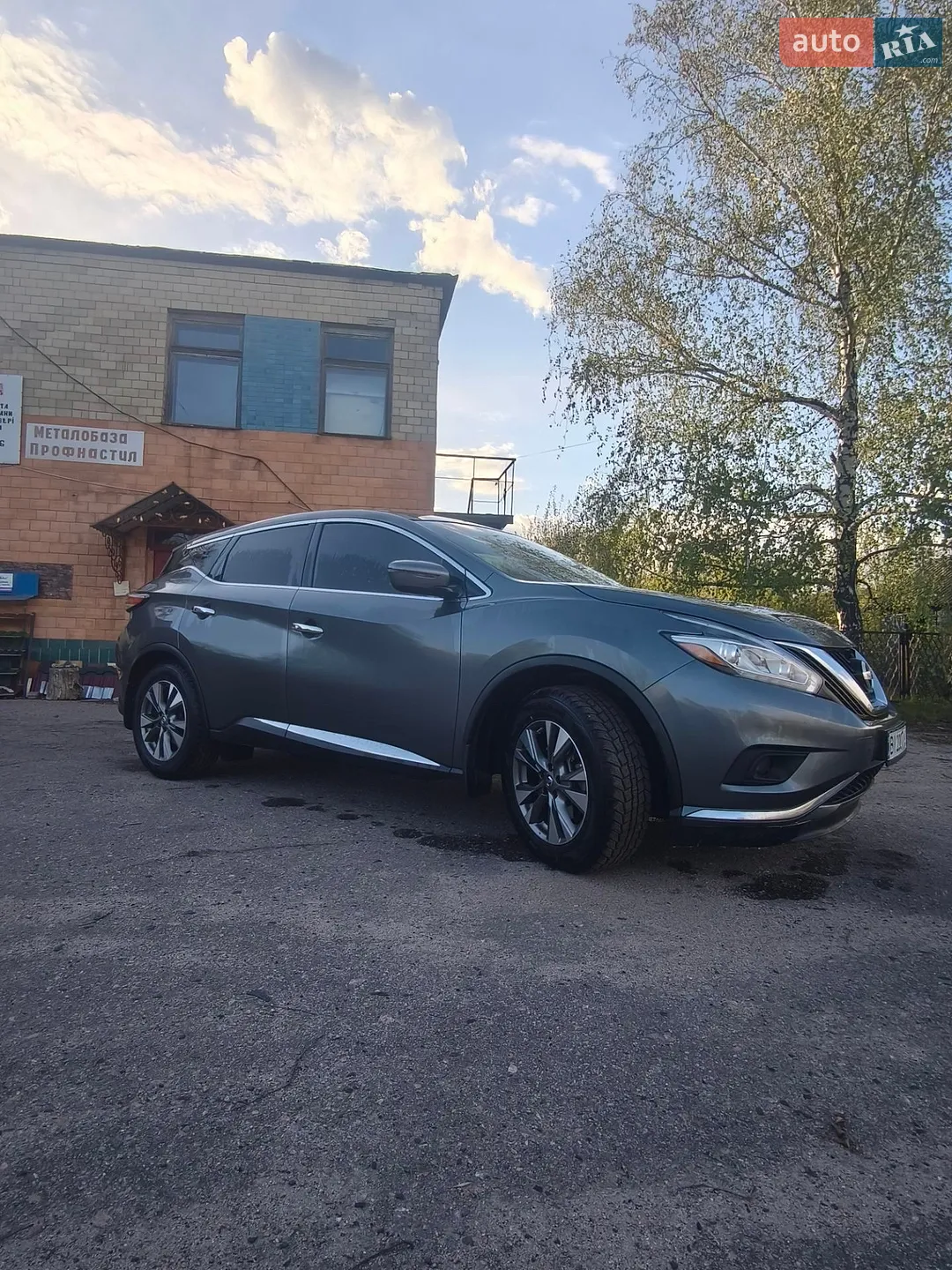Nissan Murano 2017 VIN 5N1AZ2MG5HN134395 фото оголошення 24 з 88