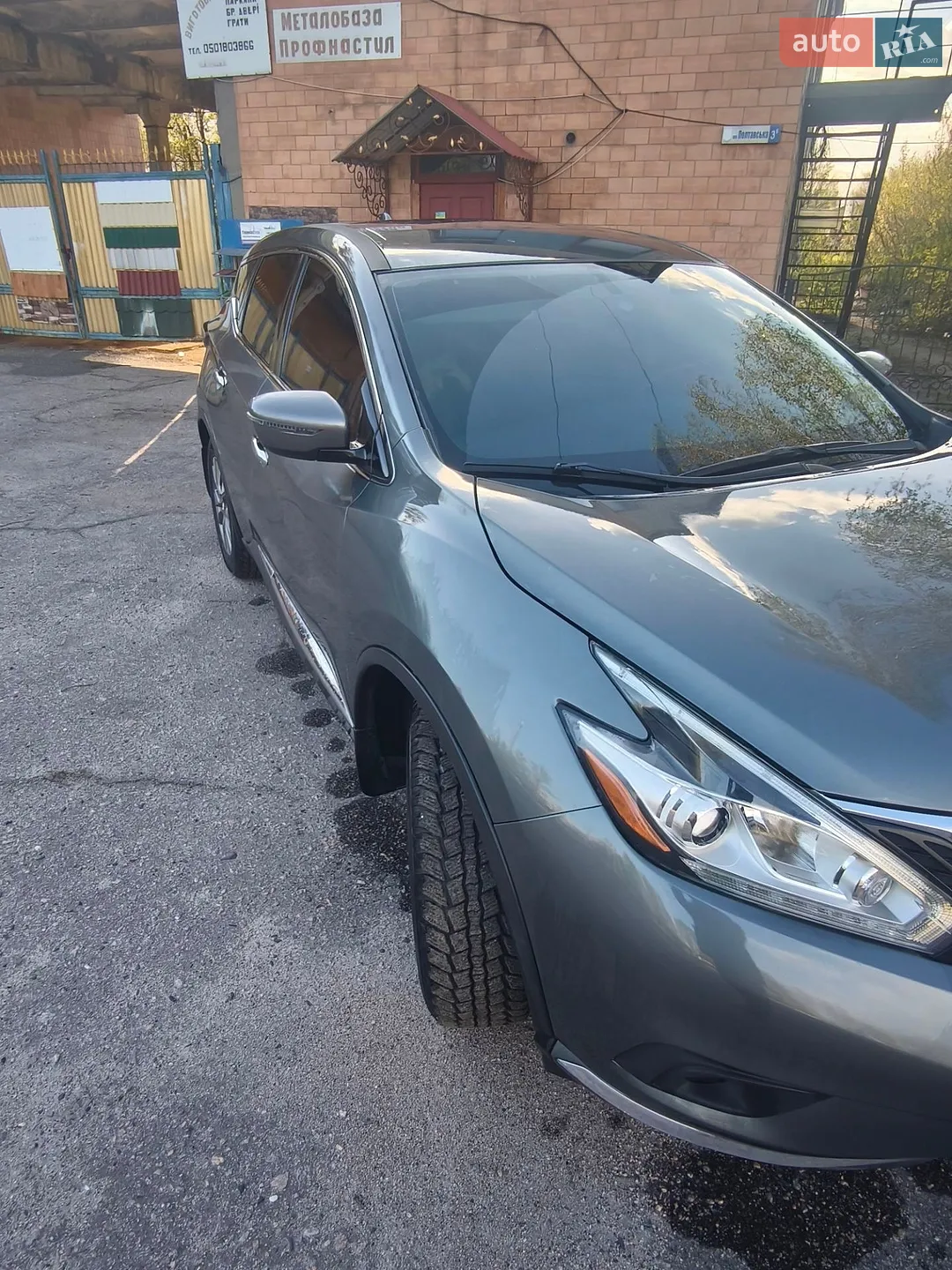 Nissan Murano 2017 VIN 5N1AZ2MG5HN134395 фото оголошення 25 з 88