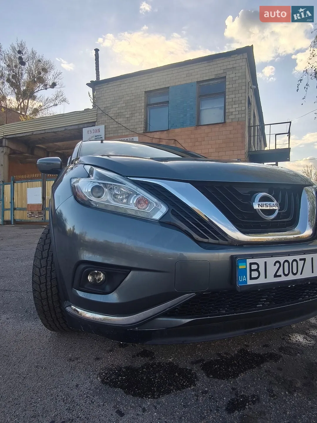 Nissan Murano 2017 VIN 5N1AZ2MG5HN134395 фото оголошення 26 з 88