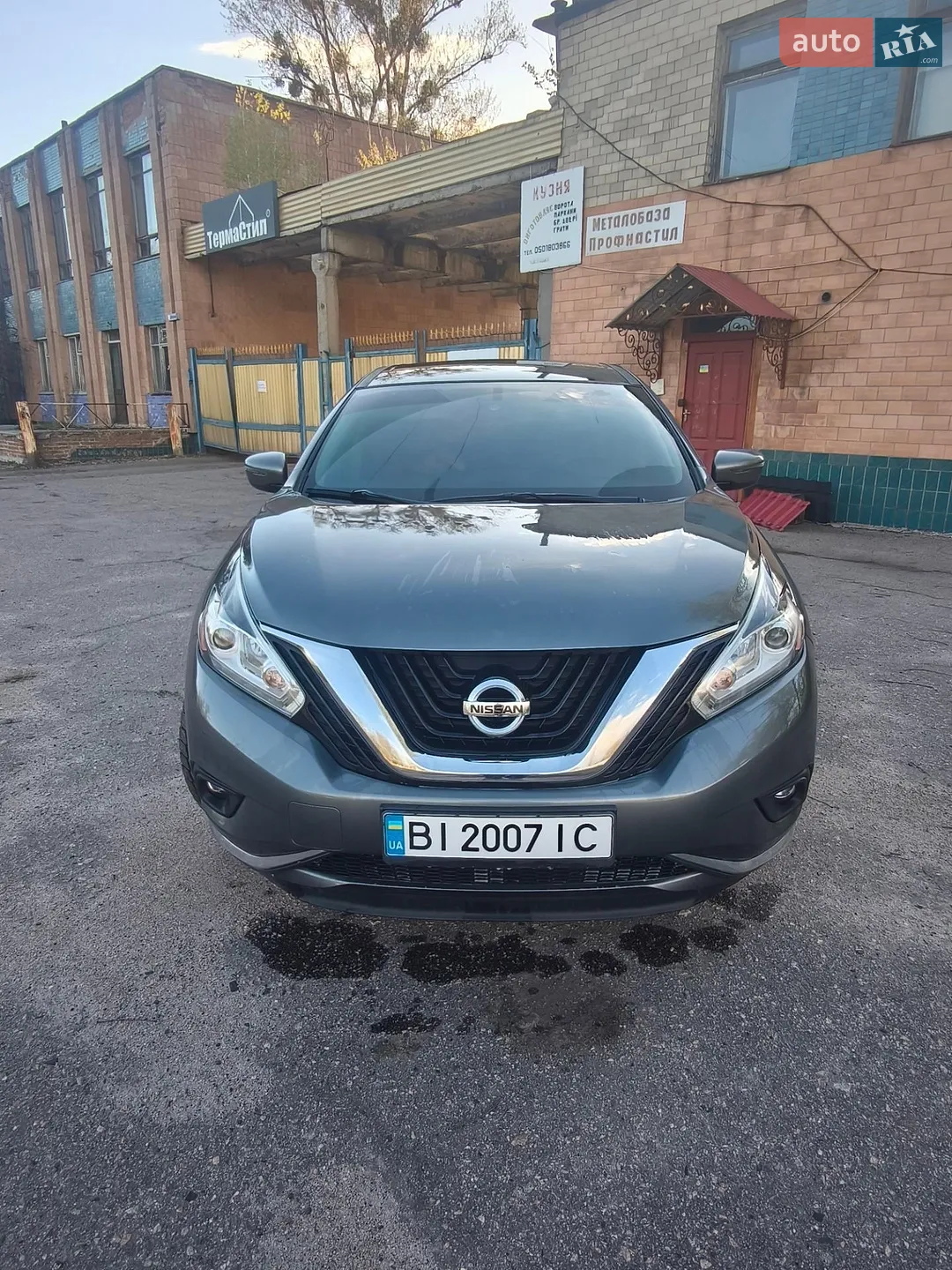 Nissan Murano 2017 VIN 5N1AZ2MG5HN134395 фото оголошення 29 з 88
