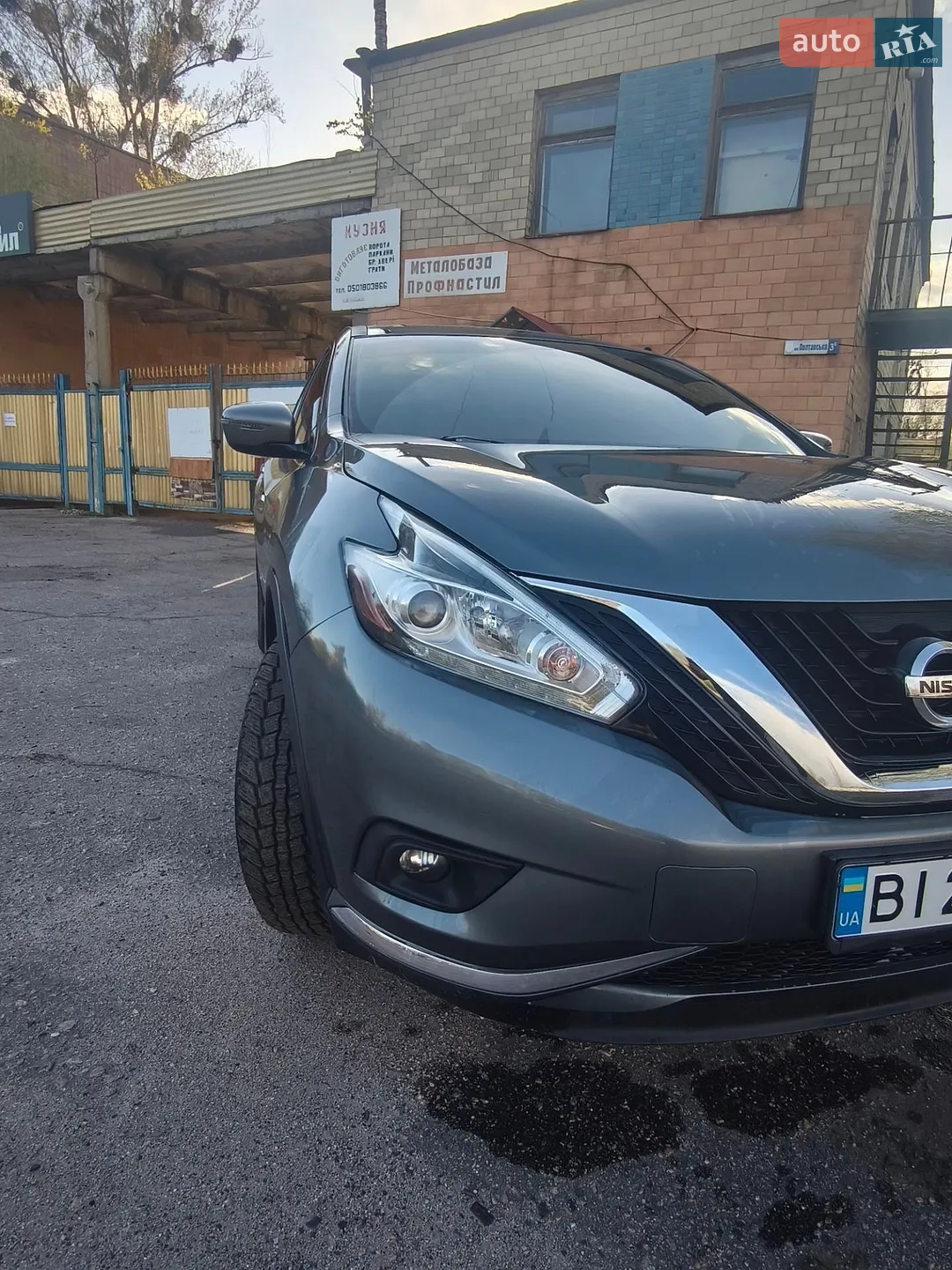 Nissan Murano 2017 VIN 5N1AZ2MG5HN134395 фото оголошення 31 з 88