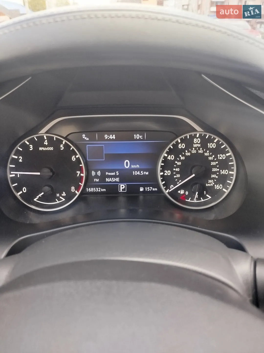2015 Nissan Murano - мініатюра 13