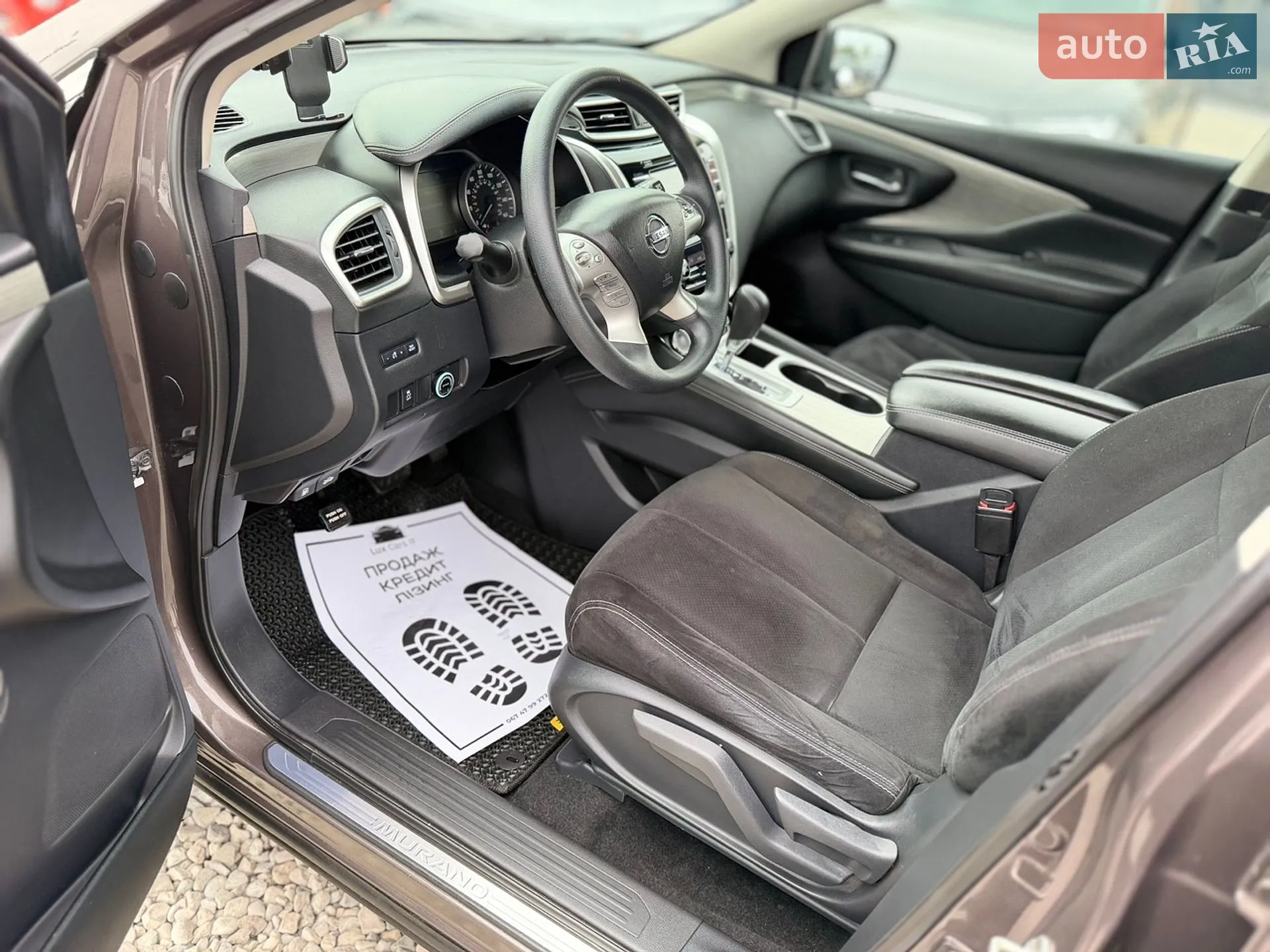 2018 Nissan Murano - мініатюра 21