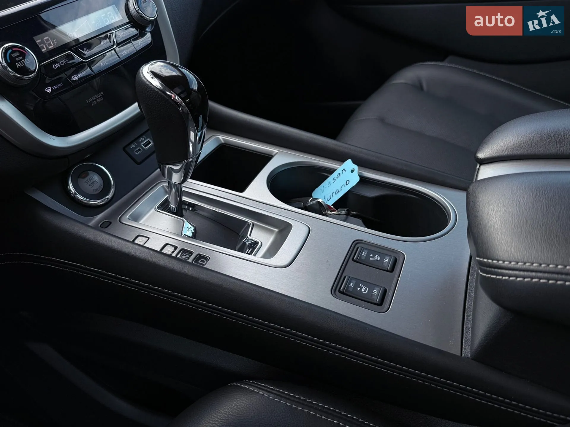 2023 Nissan Murano - мініатюра 67