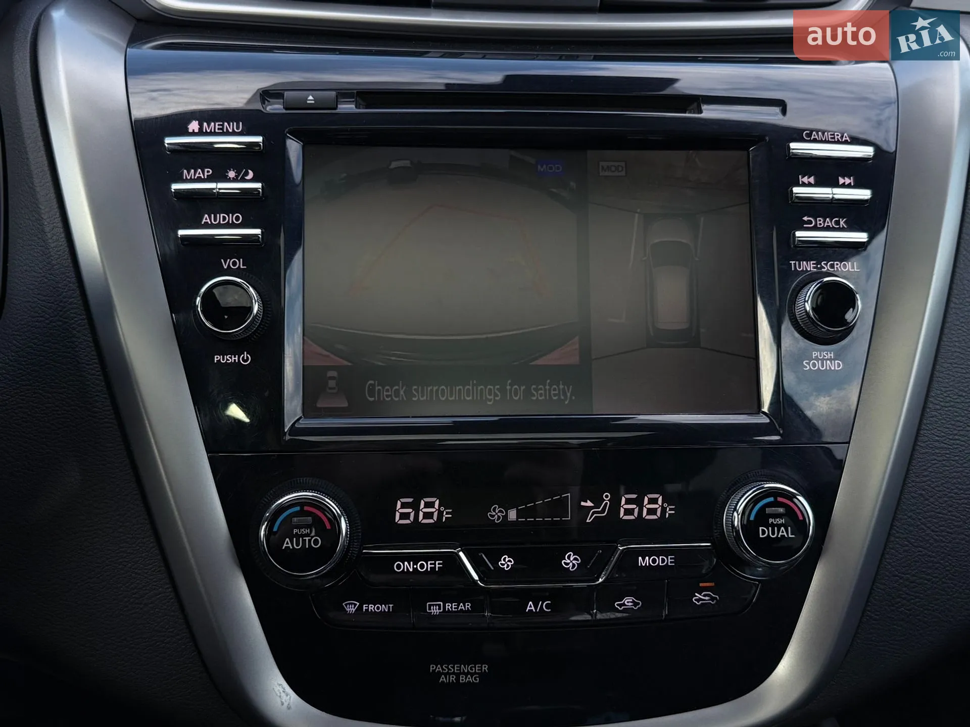2023 Nissan Murano - мініатюра 78