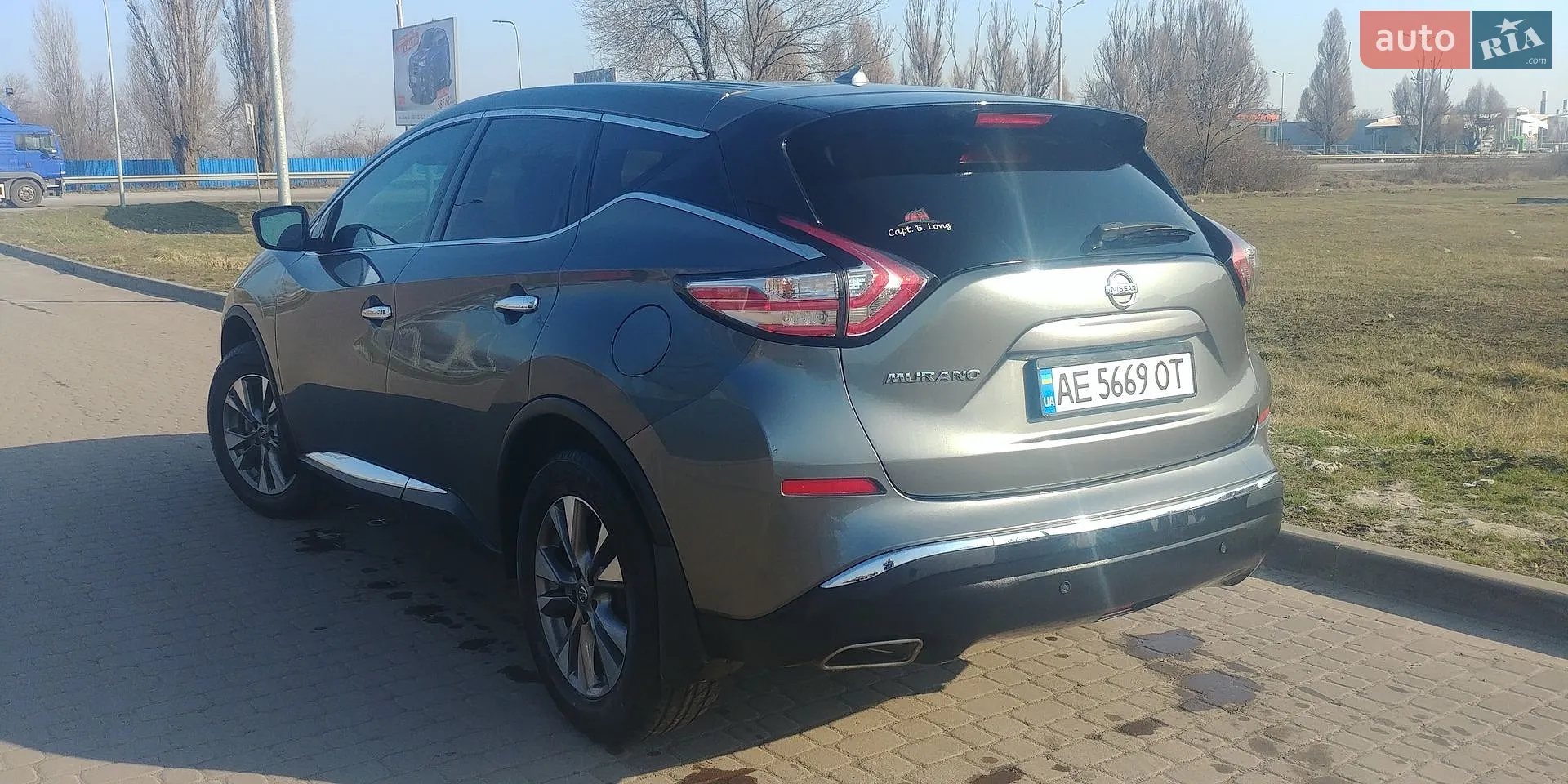 2016 Nissan Murano - мініатюра 7