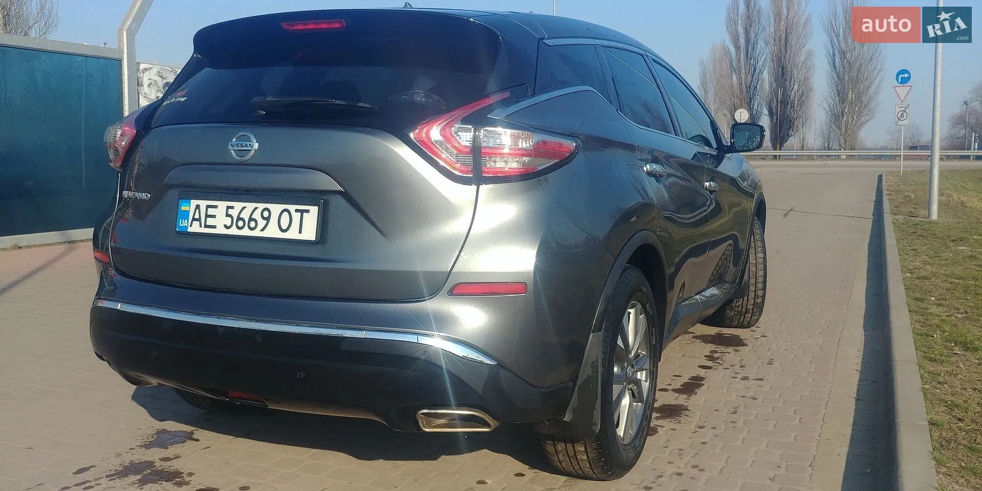 2016 Nissan Murano - мініатюра 9
