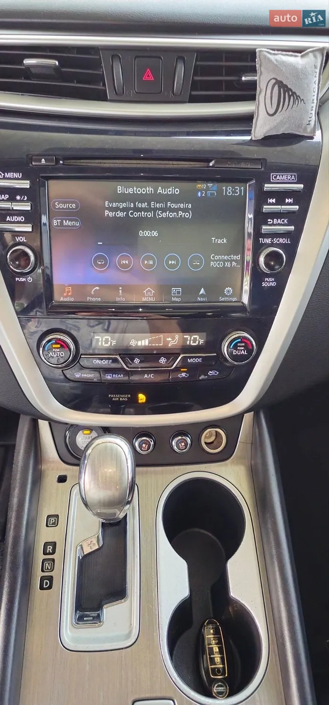 2016 Nissan Murano - мініатюра 20
