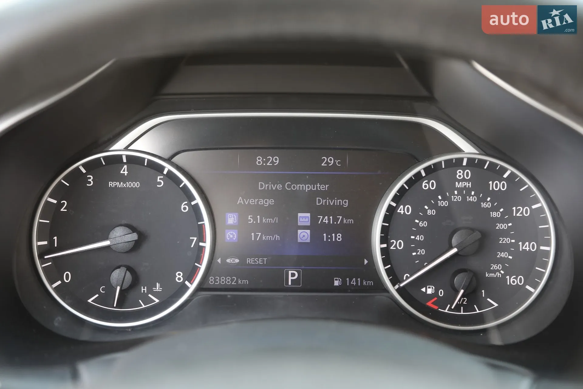 2017 Nissan Murano - мініатюра 19
