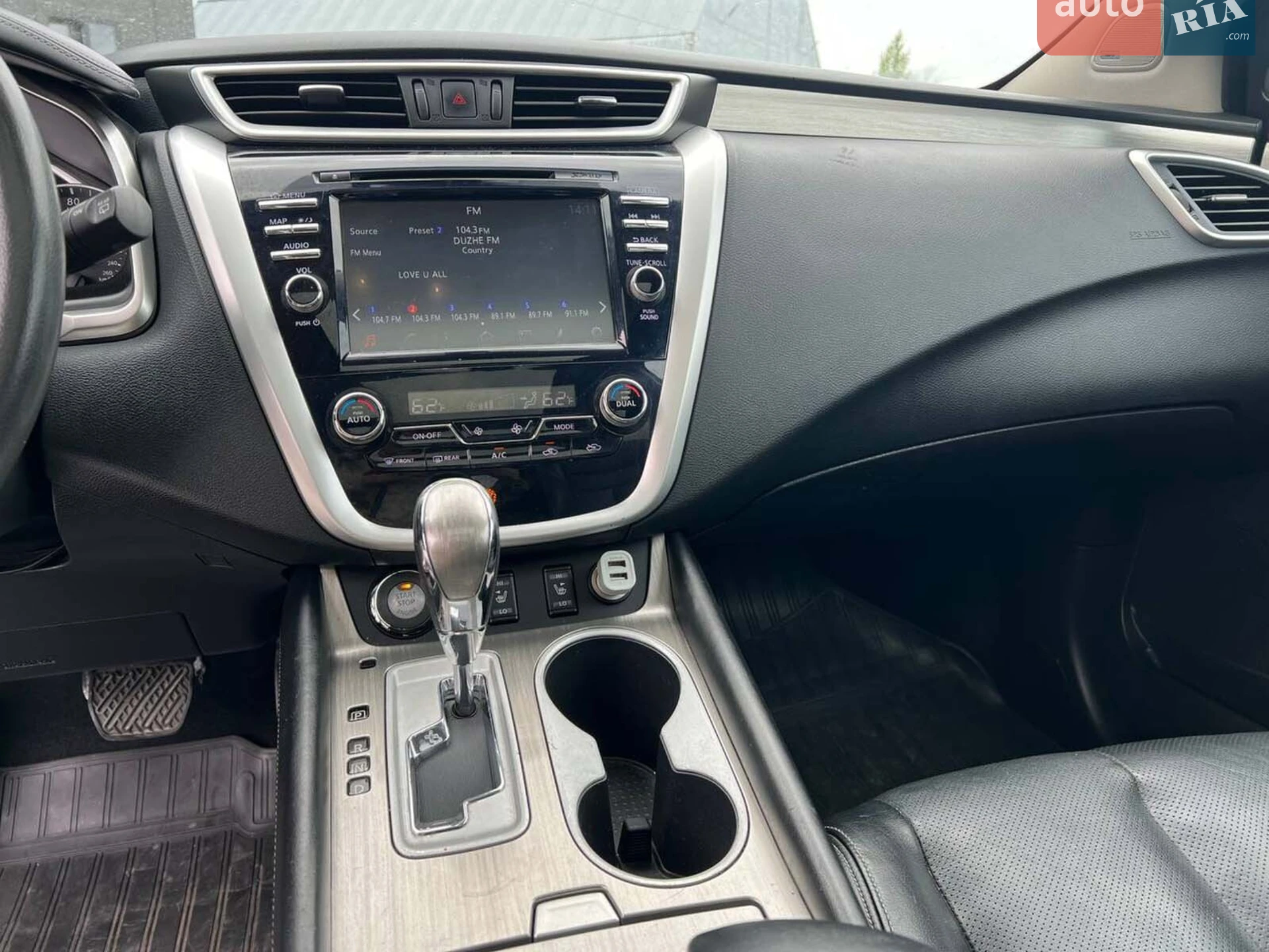 2016 Nissan Murano - мініатюра 30