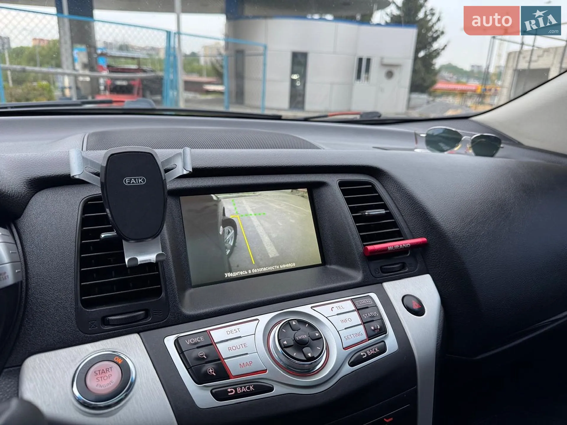 2011 Nissan Murano - мініатюра 13
