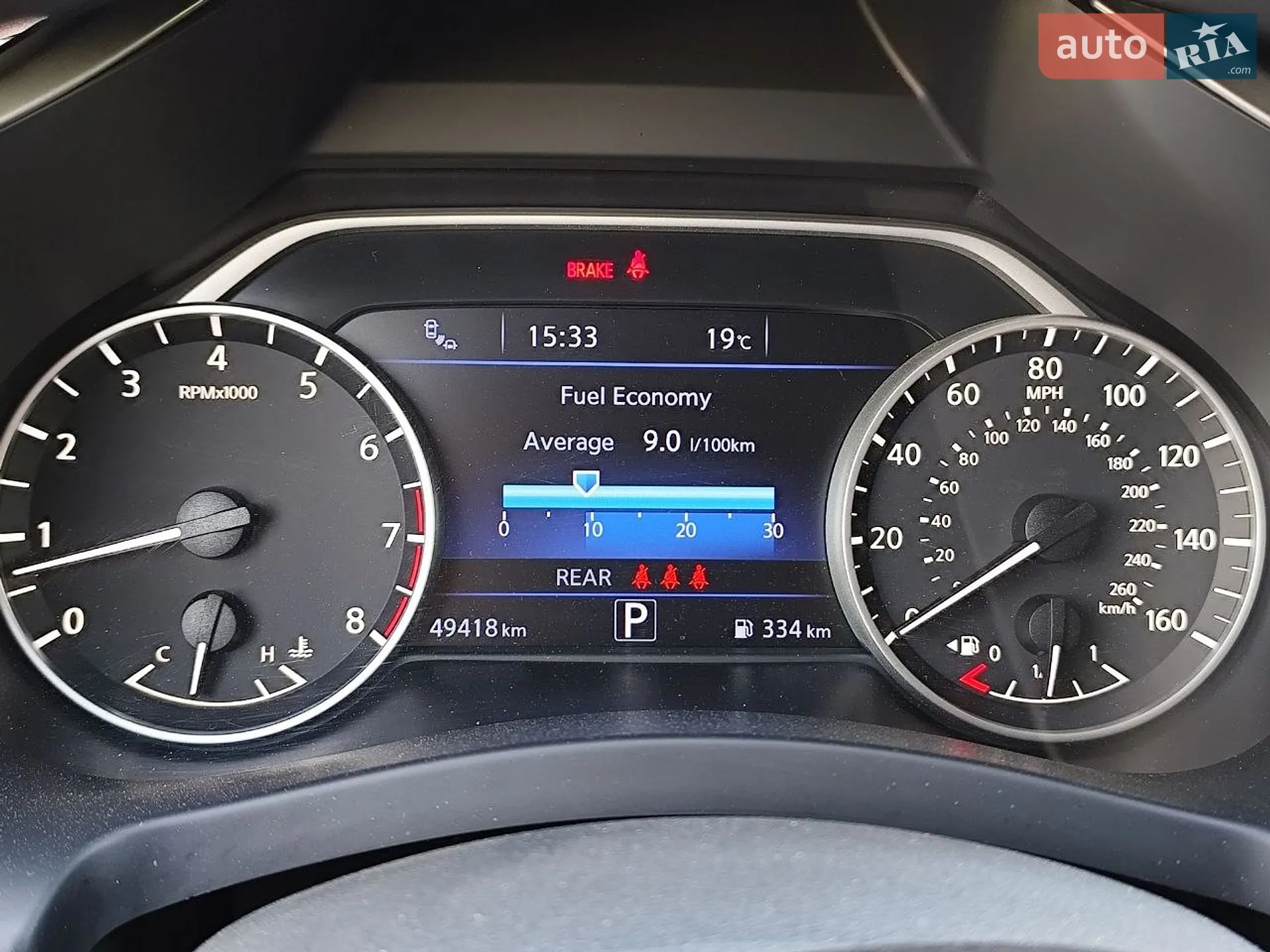 2023 Nissan Murano - мініатюра 9