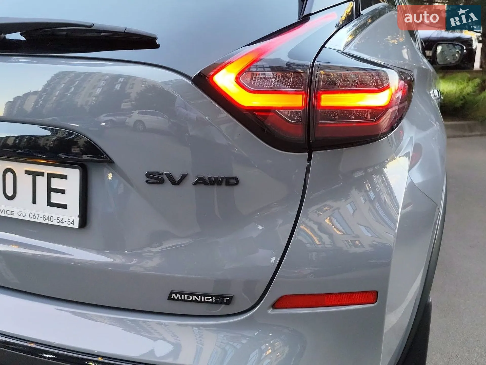 2023 Nissan Murano - мініатюра 12
