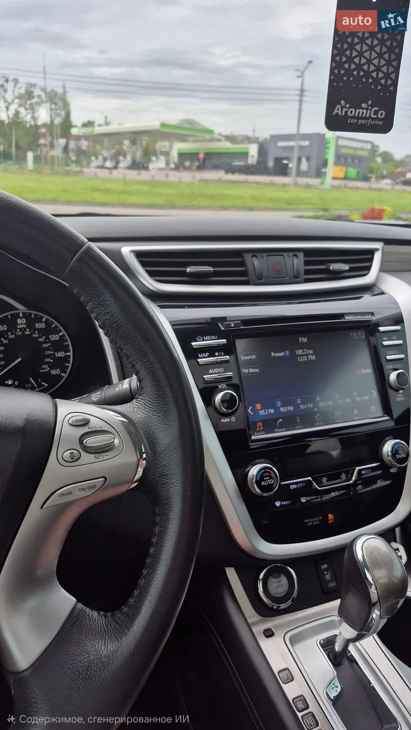 2016 Nissan Murano - мініатюра 11