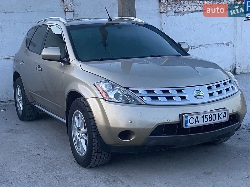 Nissan Murano 2006 VIN JN8AZ08W76W504770 фото оголошення 7 з 43
