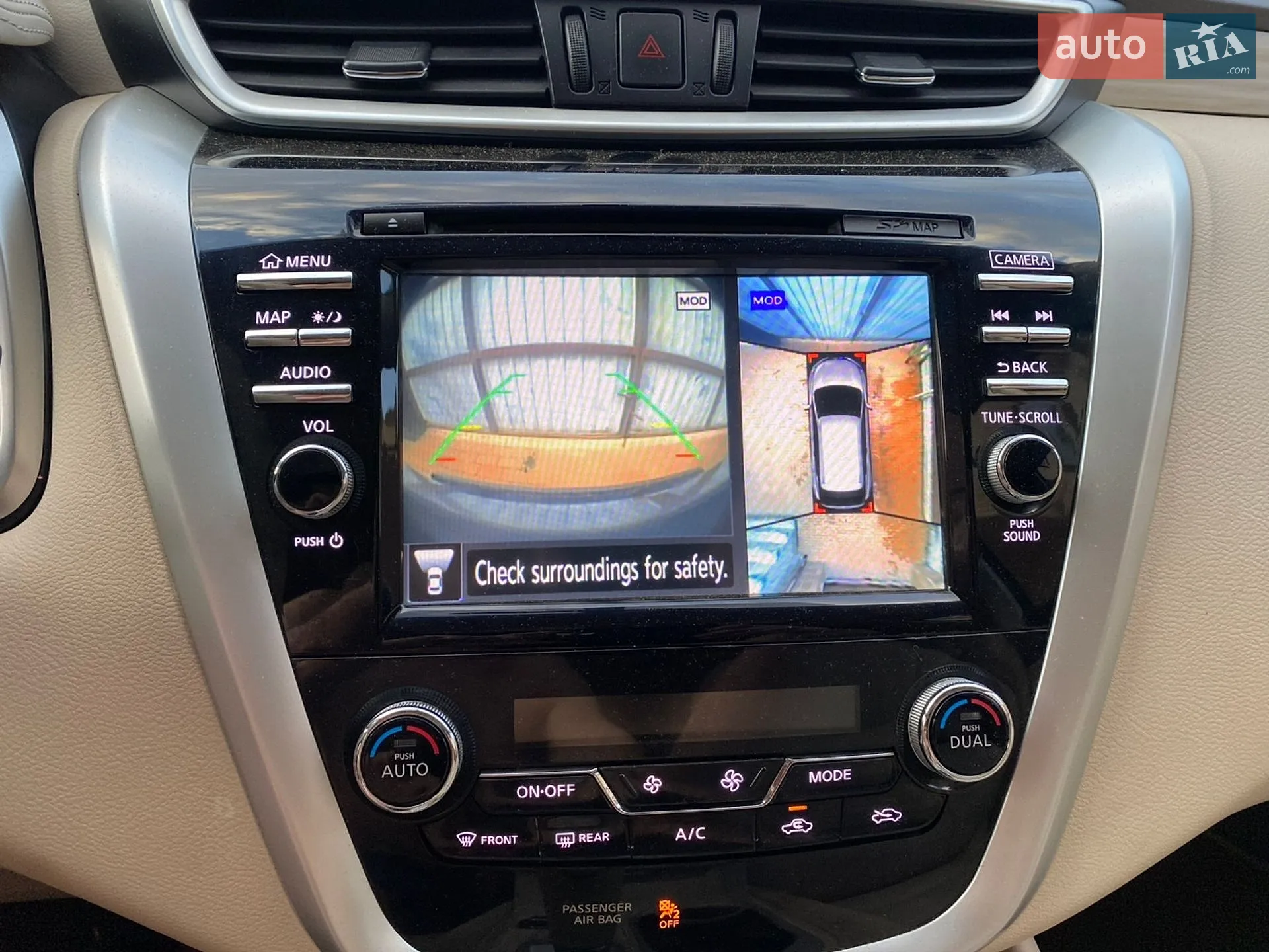 2018 Nissan Murano - мініатюра 36