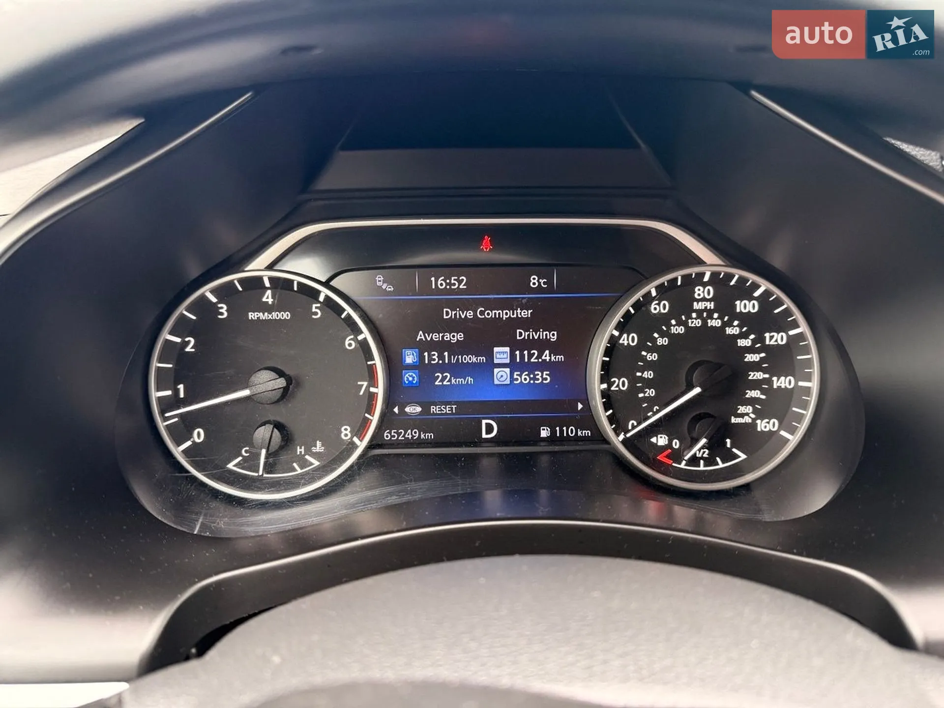 2020 Nissan Murano - мініатюра 9