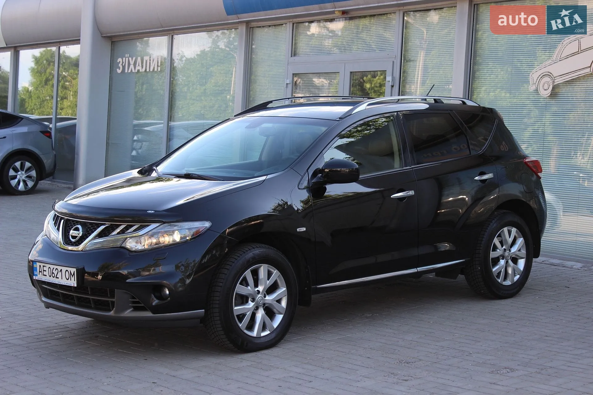 2014 Nissan Murano - мініатюра 3