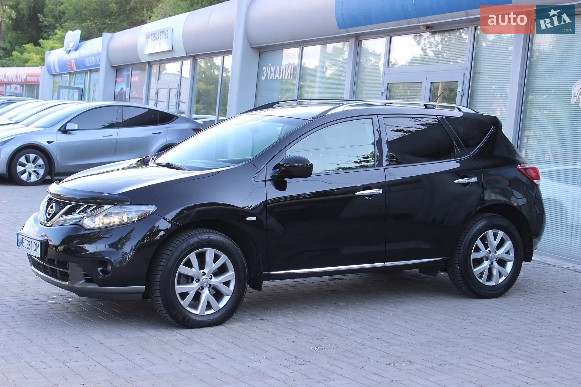 2014 Nissan Murano - мініатюра 8