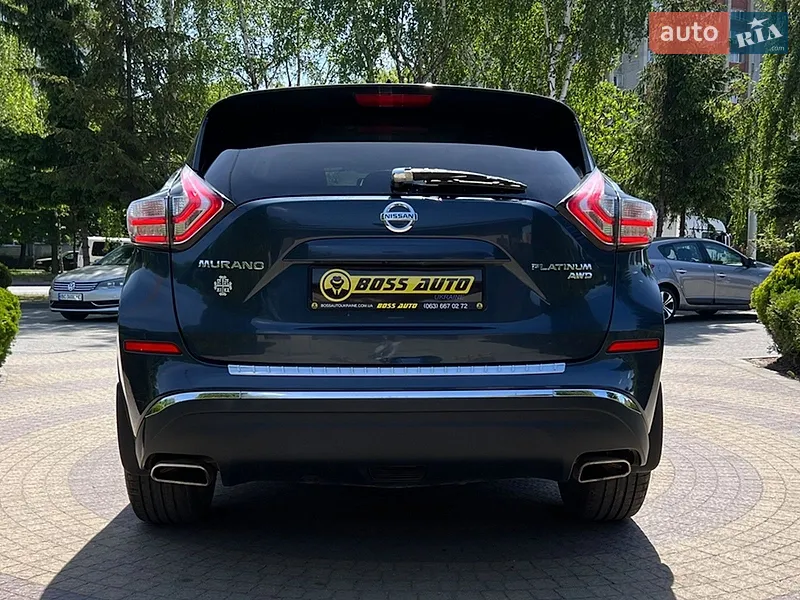 Nissan Murano 2014 VIN 5N1AZ2MH5FN207058 фото оголошення 6 з 74