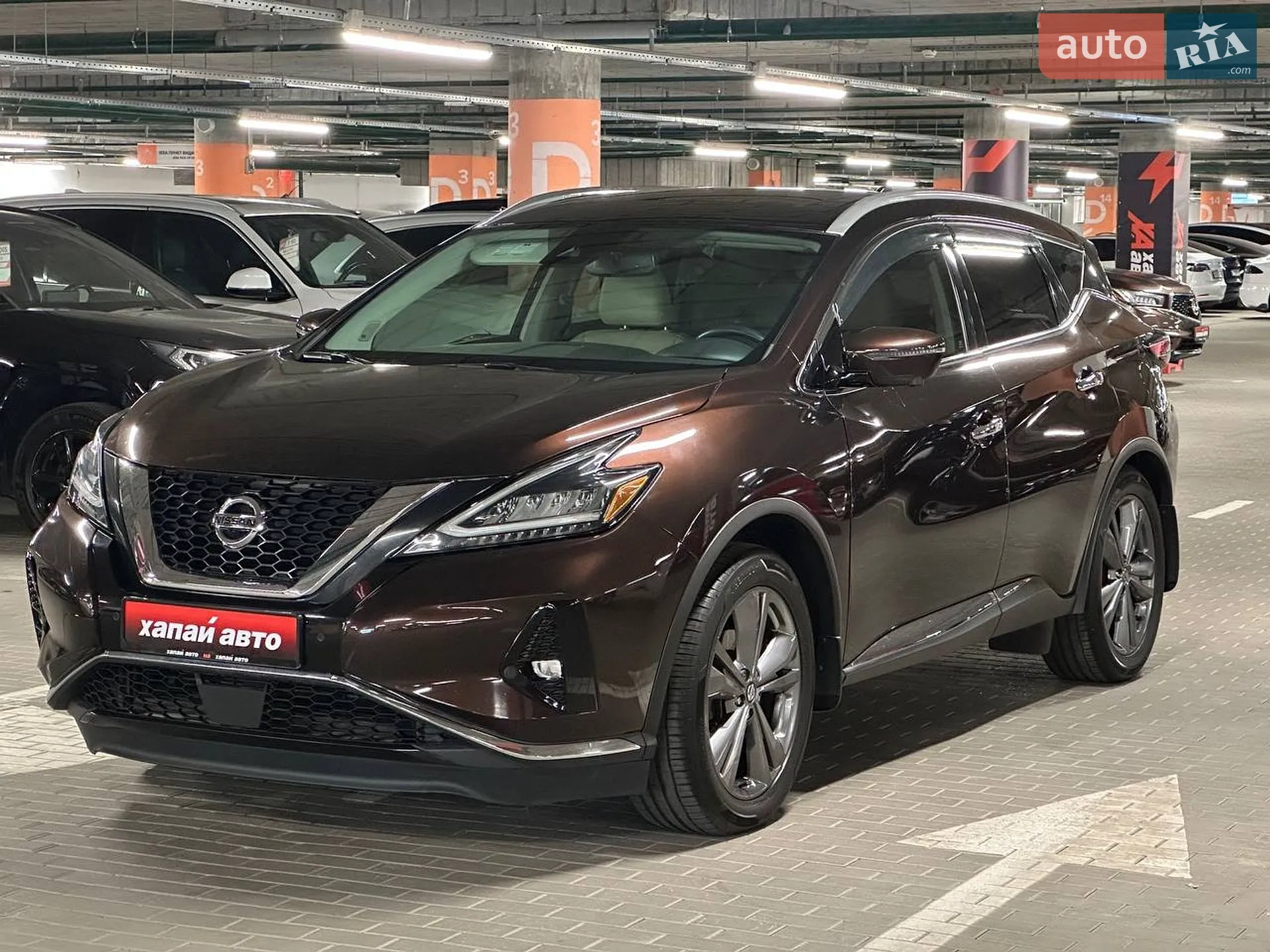2021 Nissan Murano - фото 1
