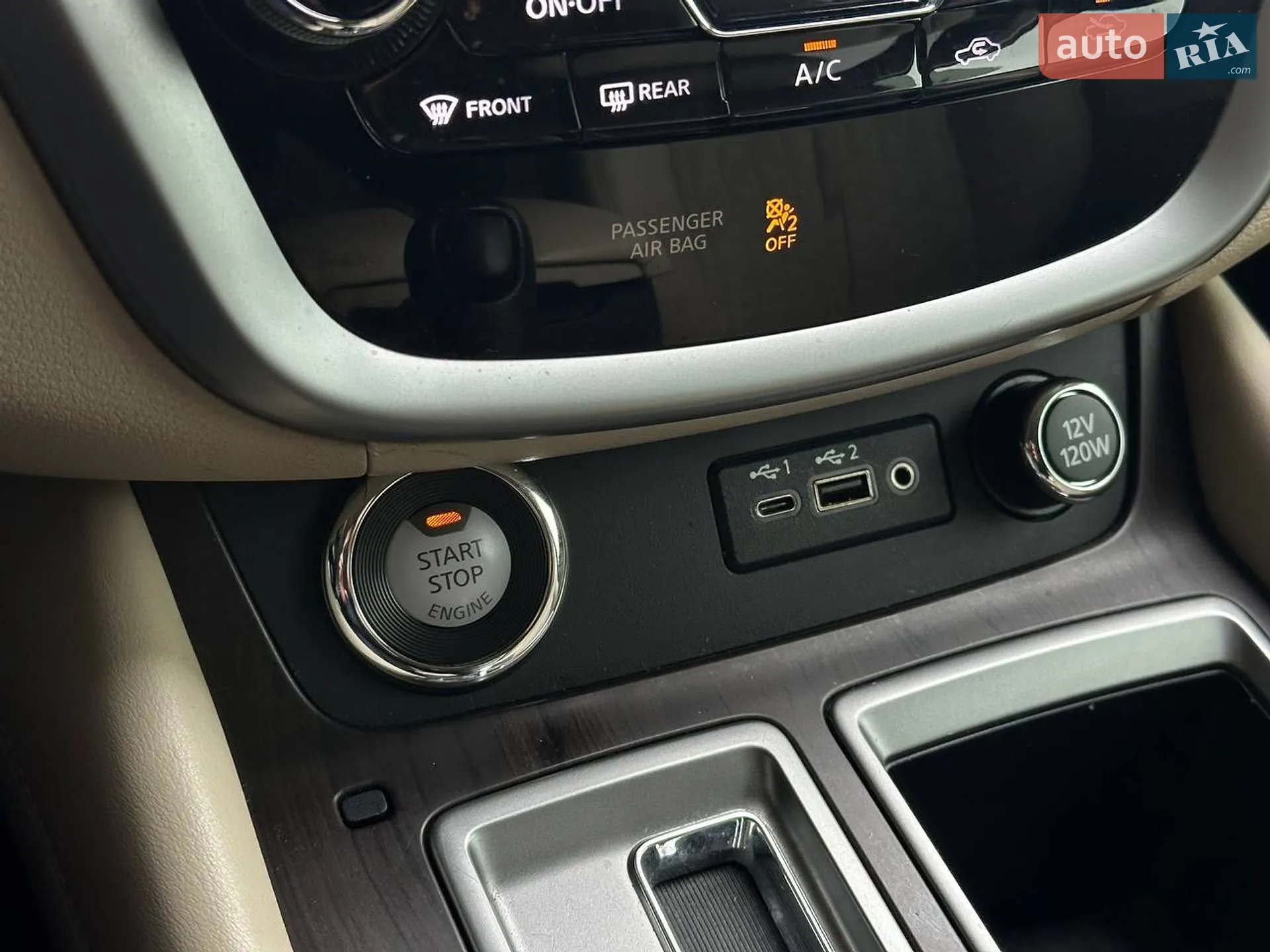 2021 Nissan Murano - мініатюра 19