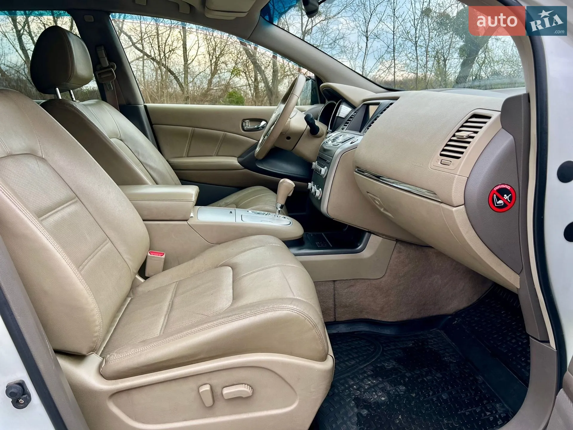 2012 Nissan Murano - мініатюра 45