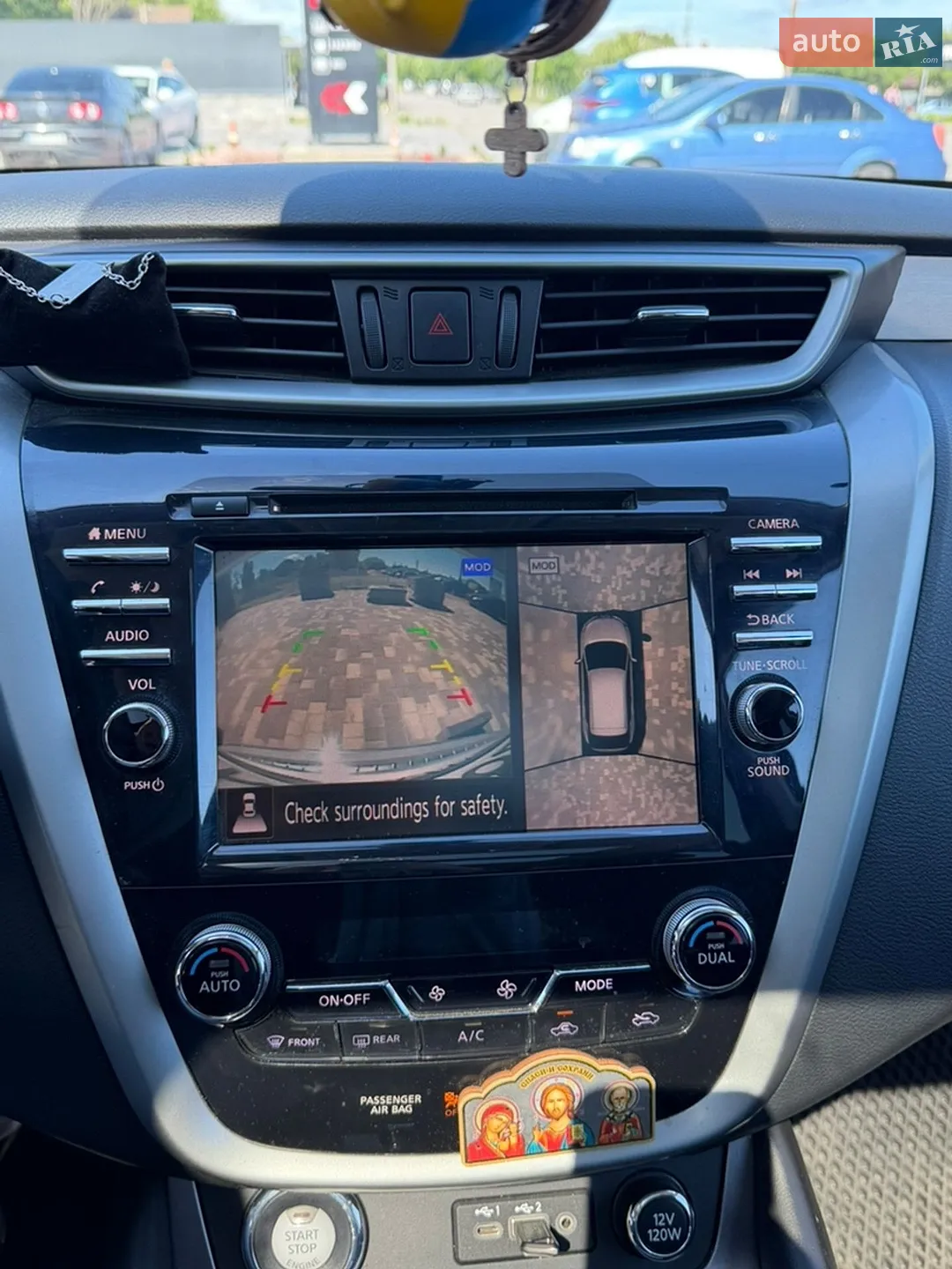 2019 Nissan Murano - мініатюра 19