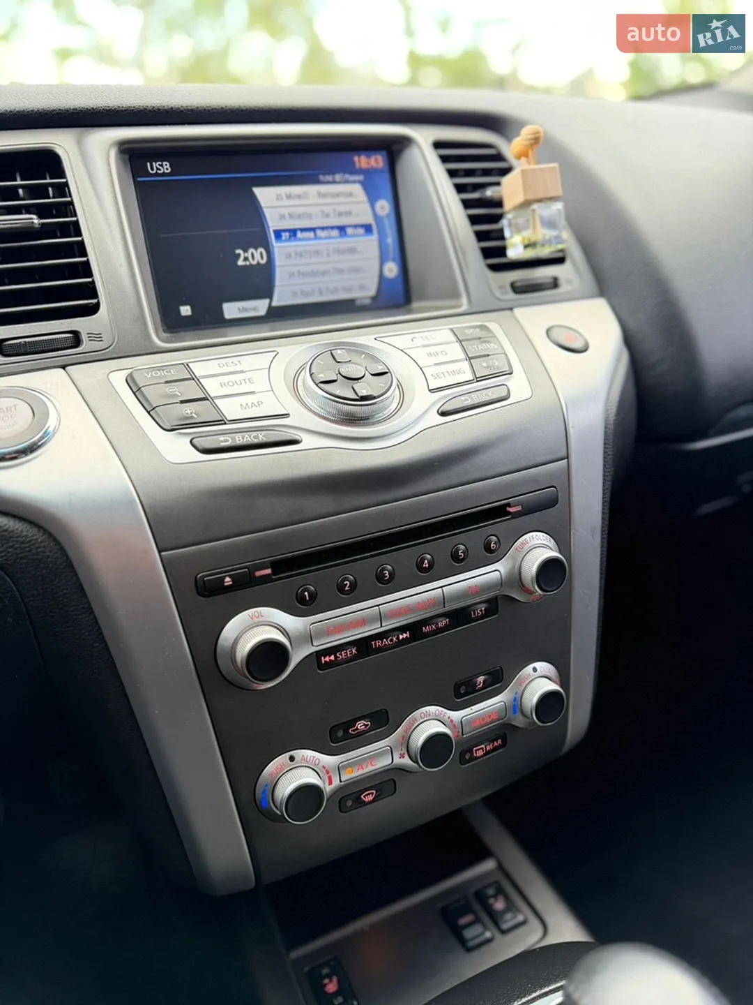 2014 Nissan Murano - мініатюра 46