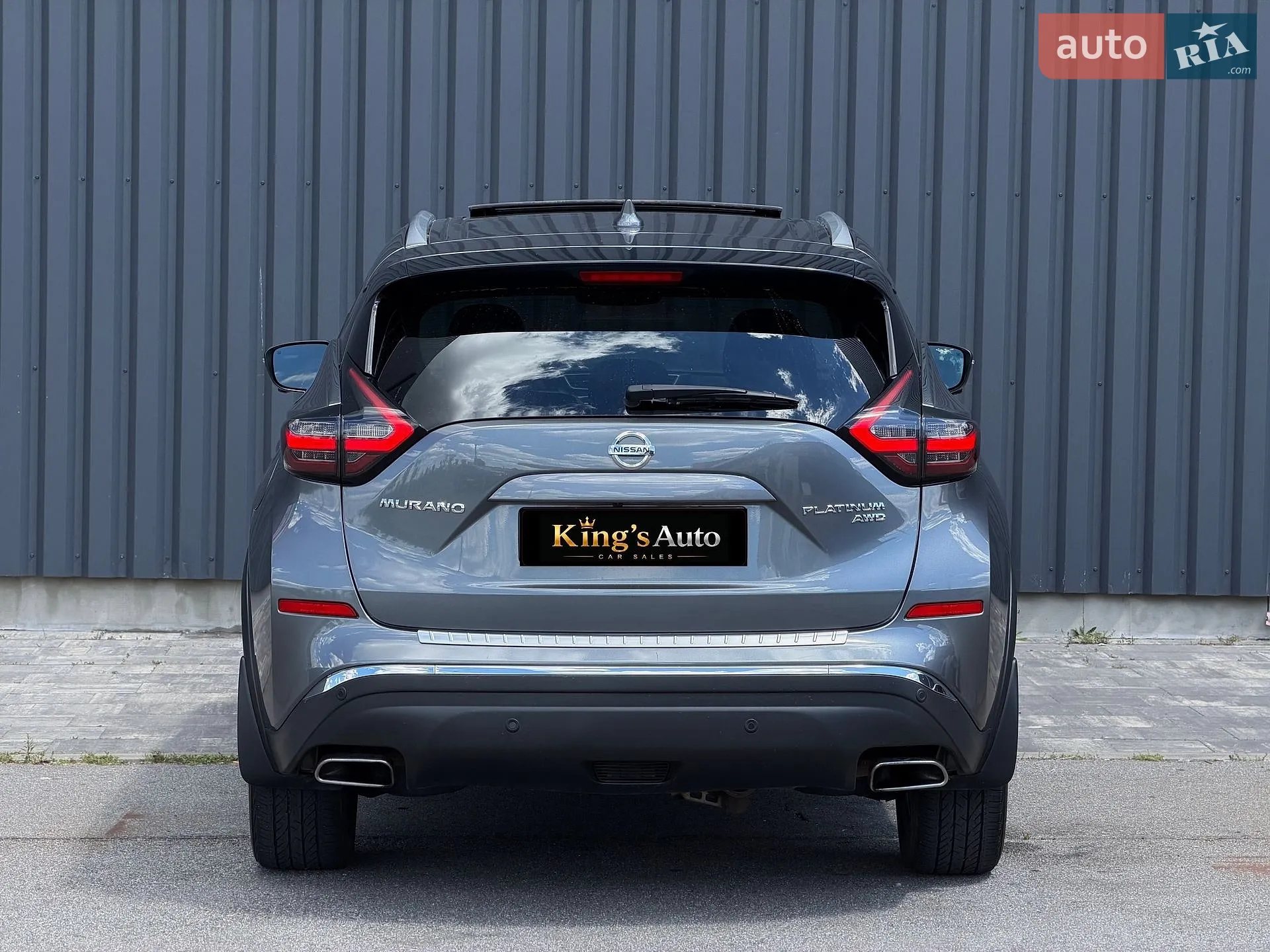 2020 Nissan Murano - мініатюра 6