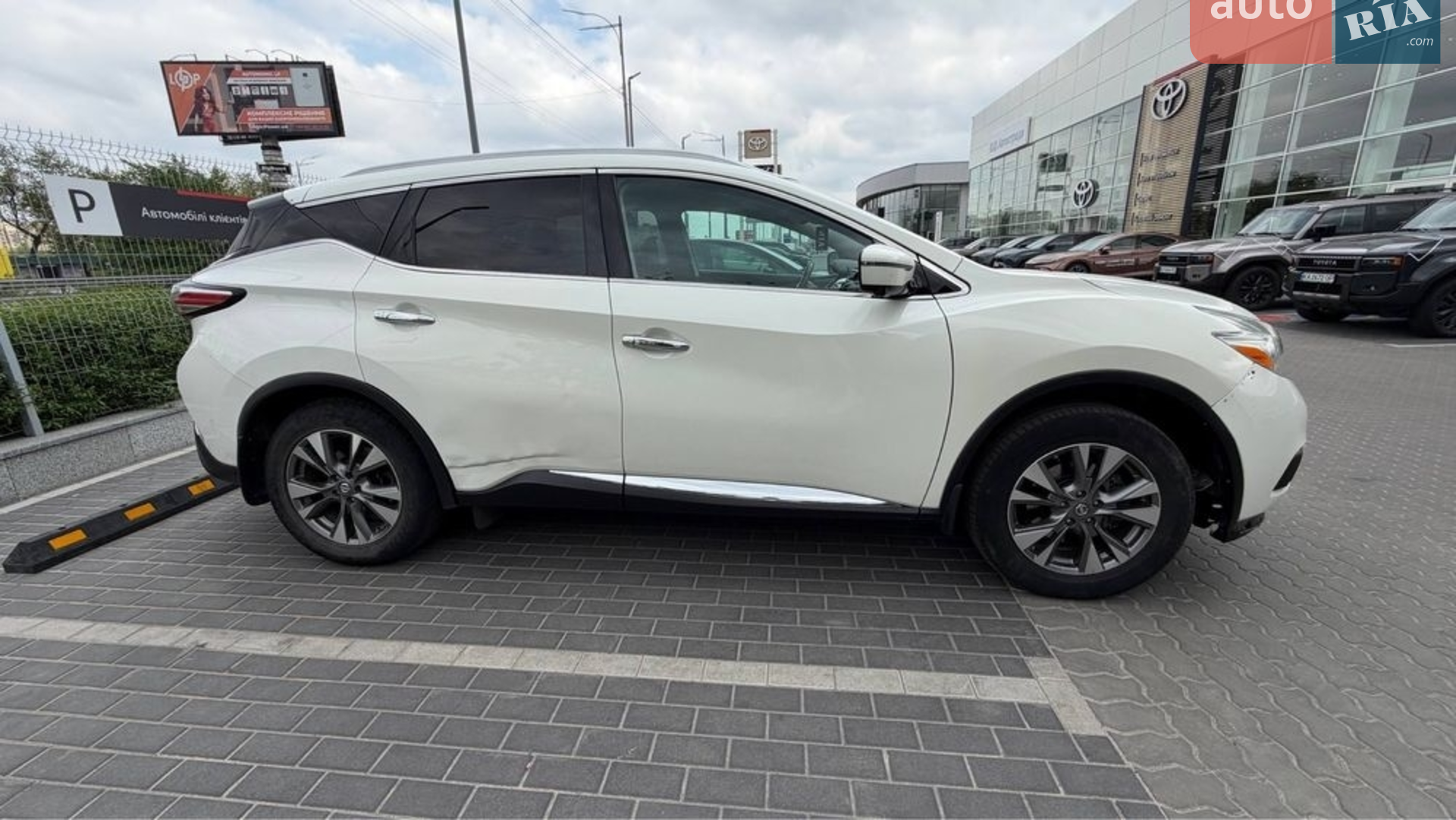 2017 Nissan Murano - мініатюра 8