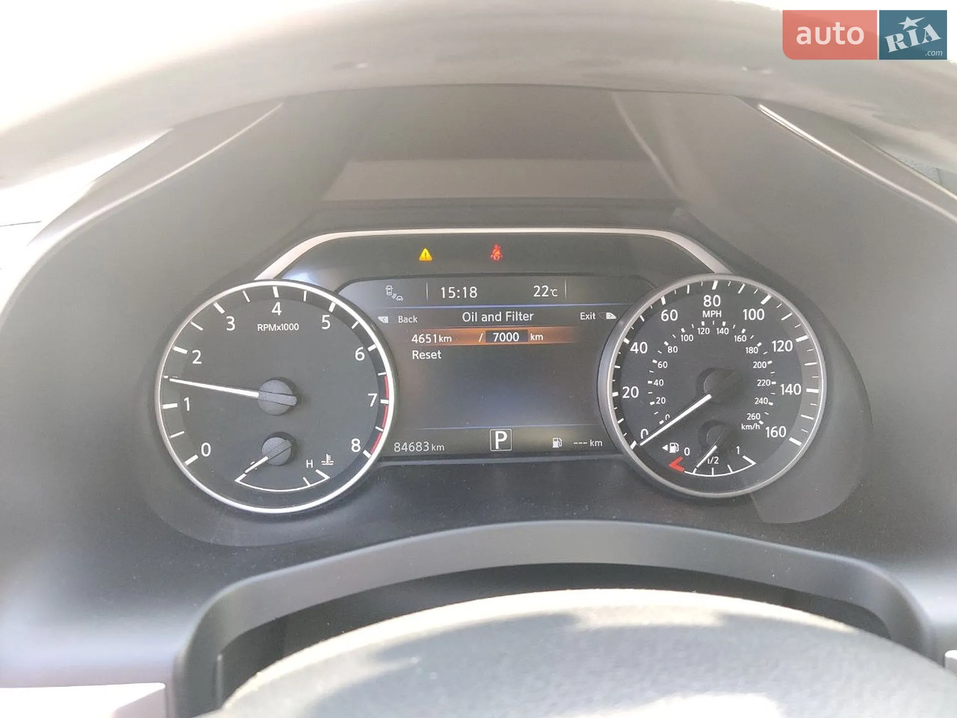 2020 Nissan Murano - мініатюра 19