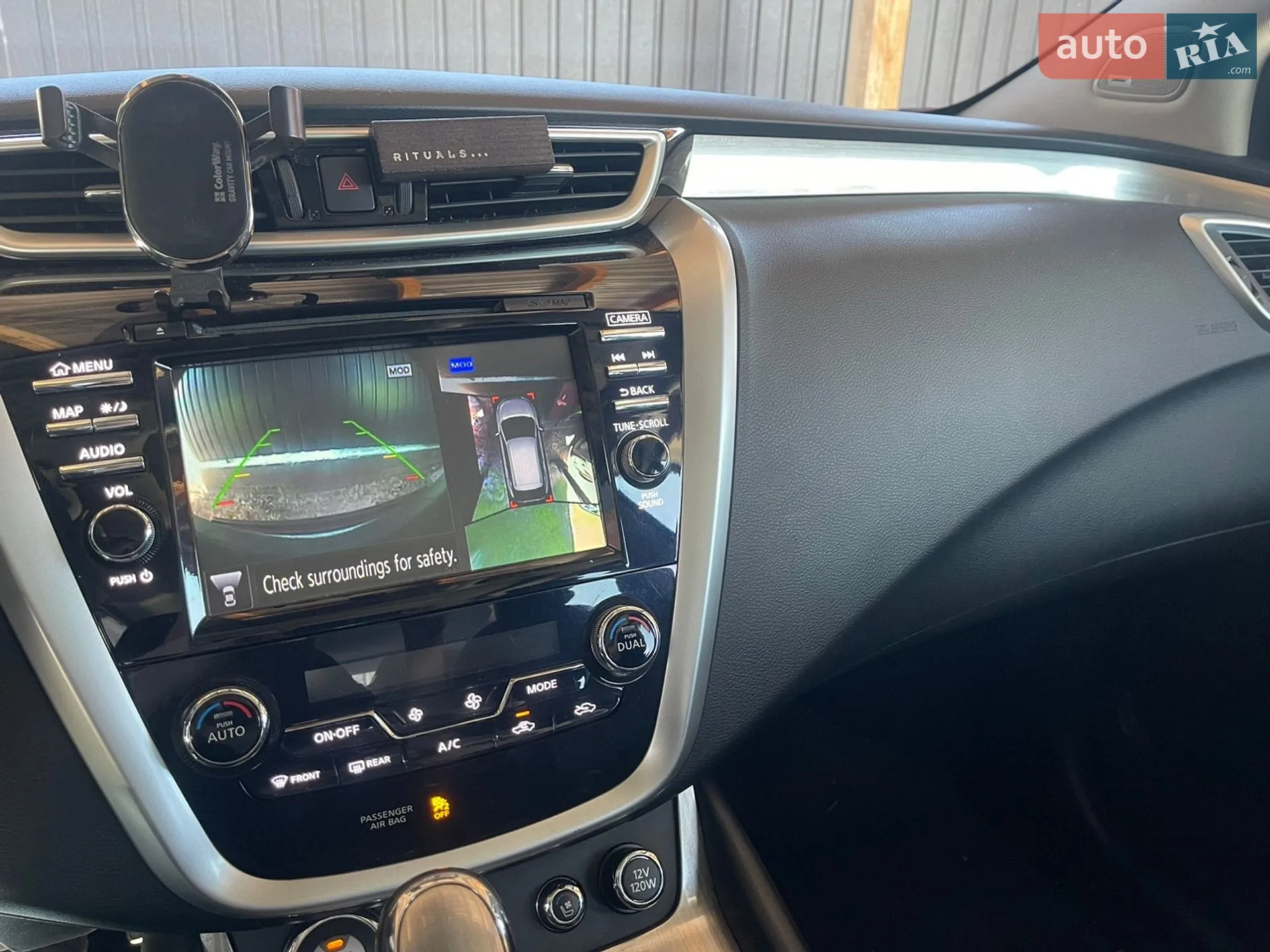 2015 Nissan Murano - мініатюра 12
