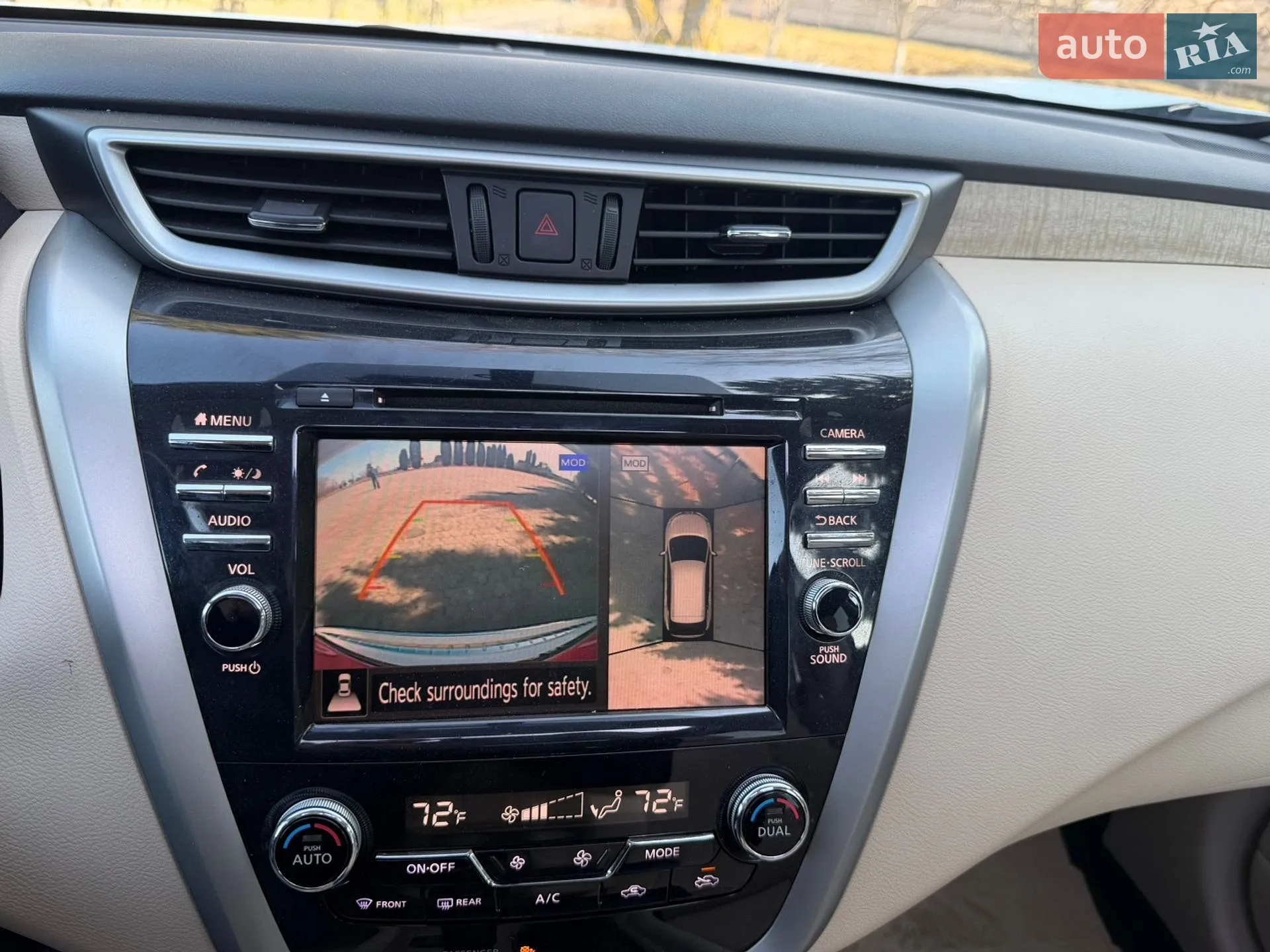2019 Nissan Murano - мініатюра 25