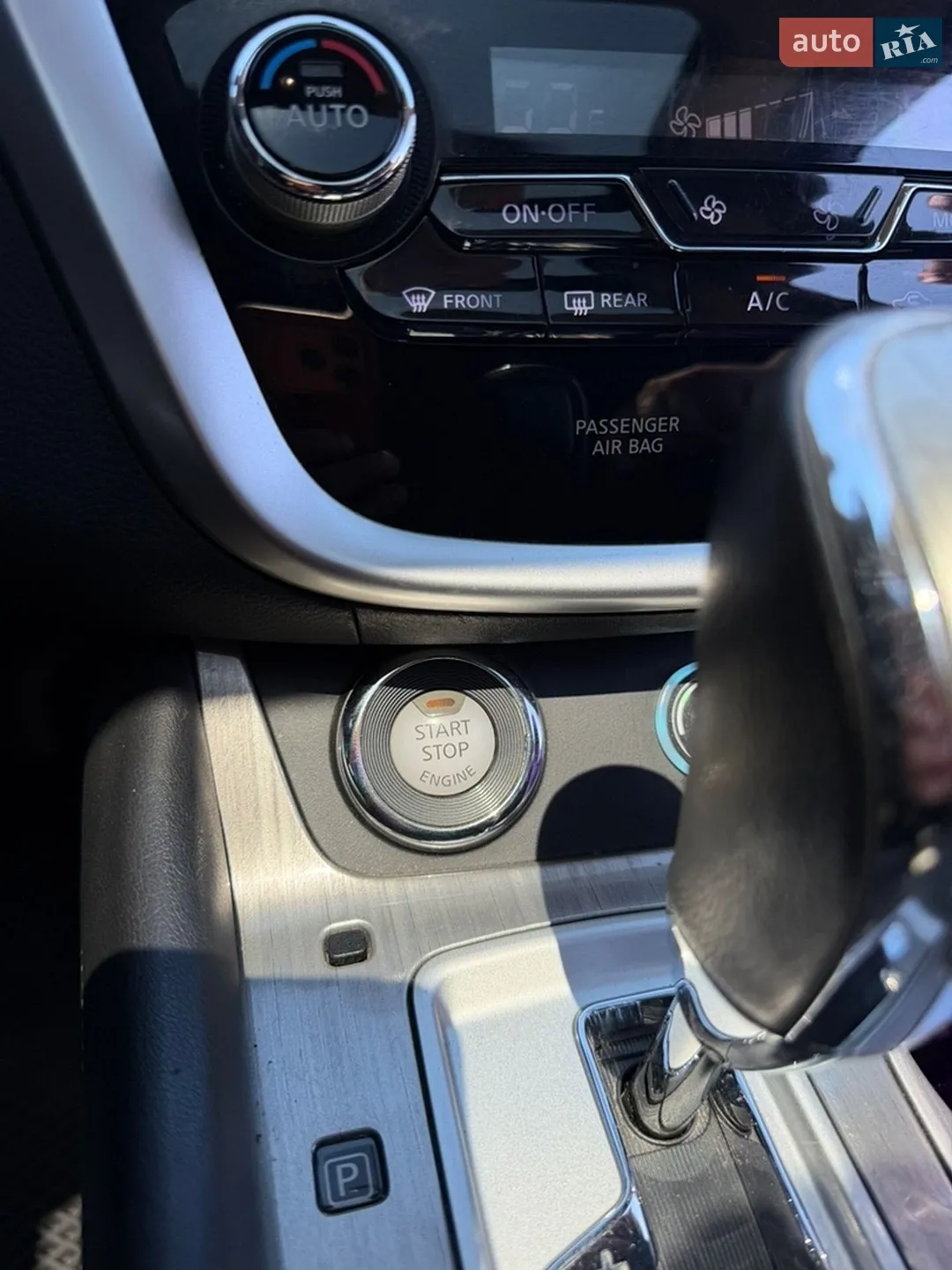 2015 Nissan Murano - мініатюра 27