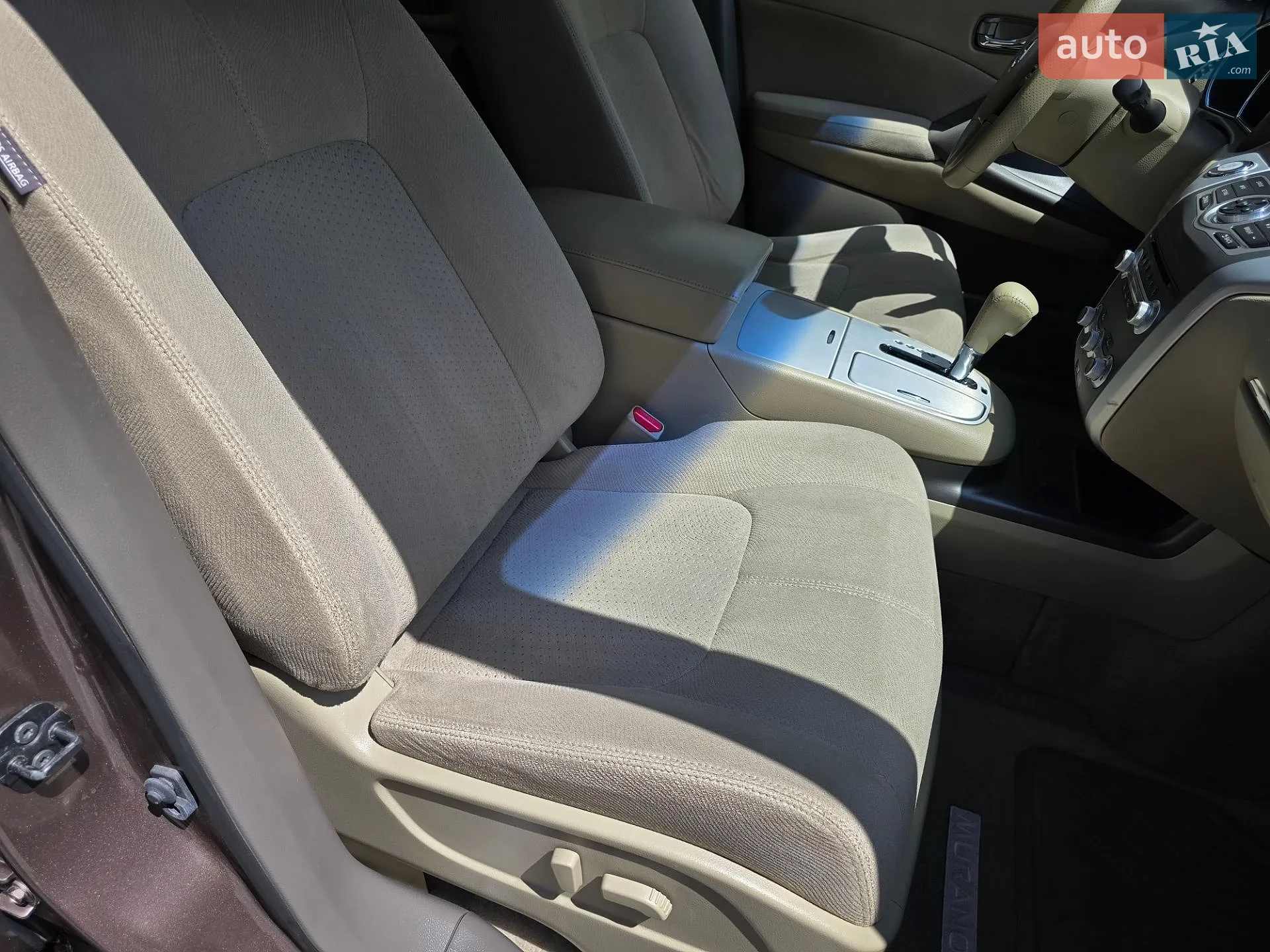 2014 Nissan Murano - мініатюра 26