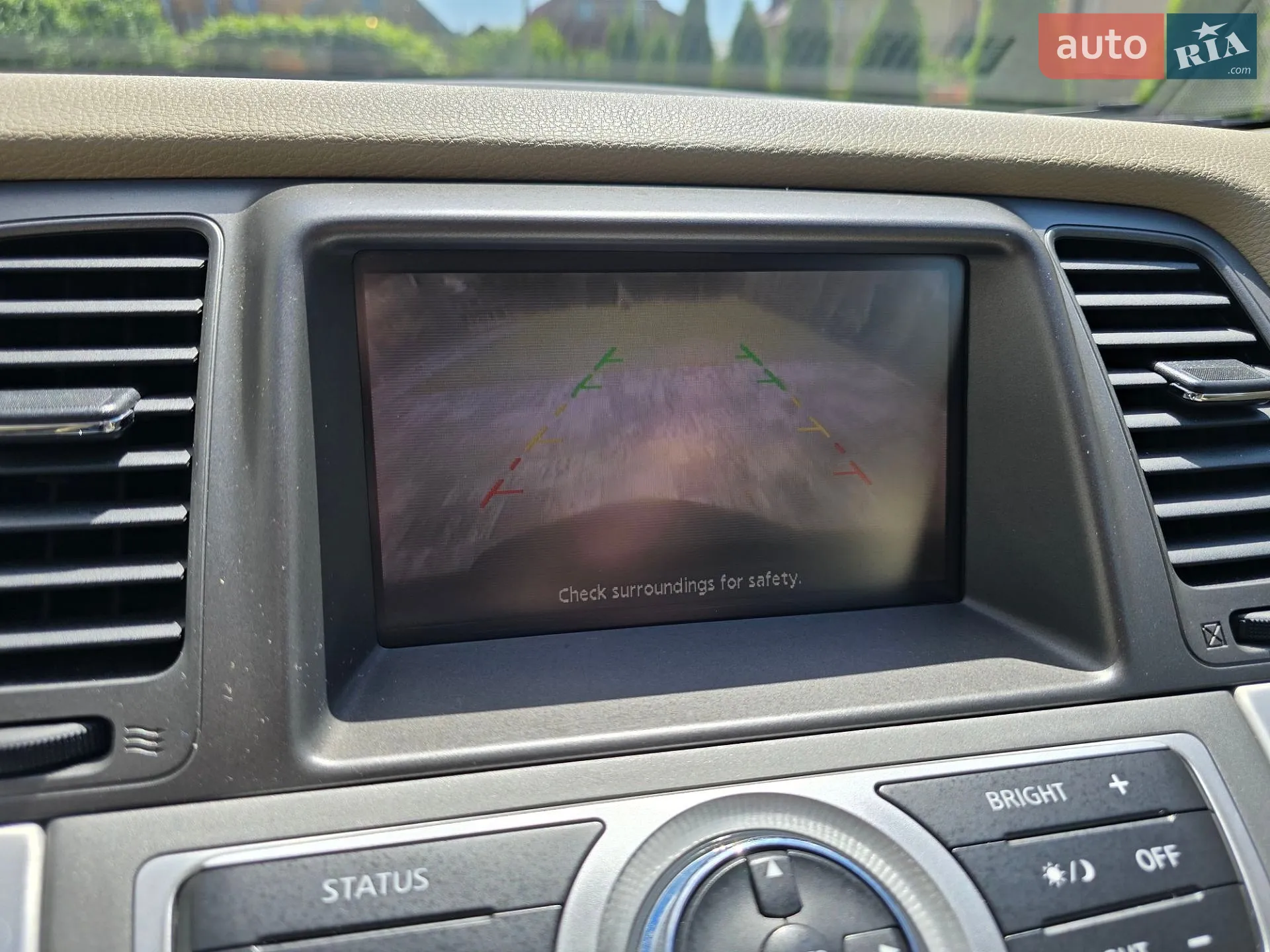 2014 Nissan Murano - мініатюра 23