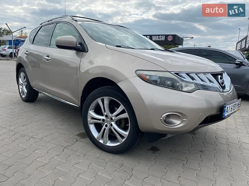 Nissan Murano