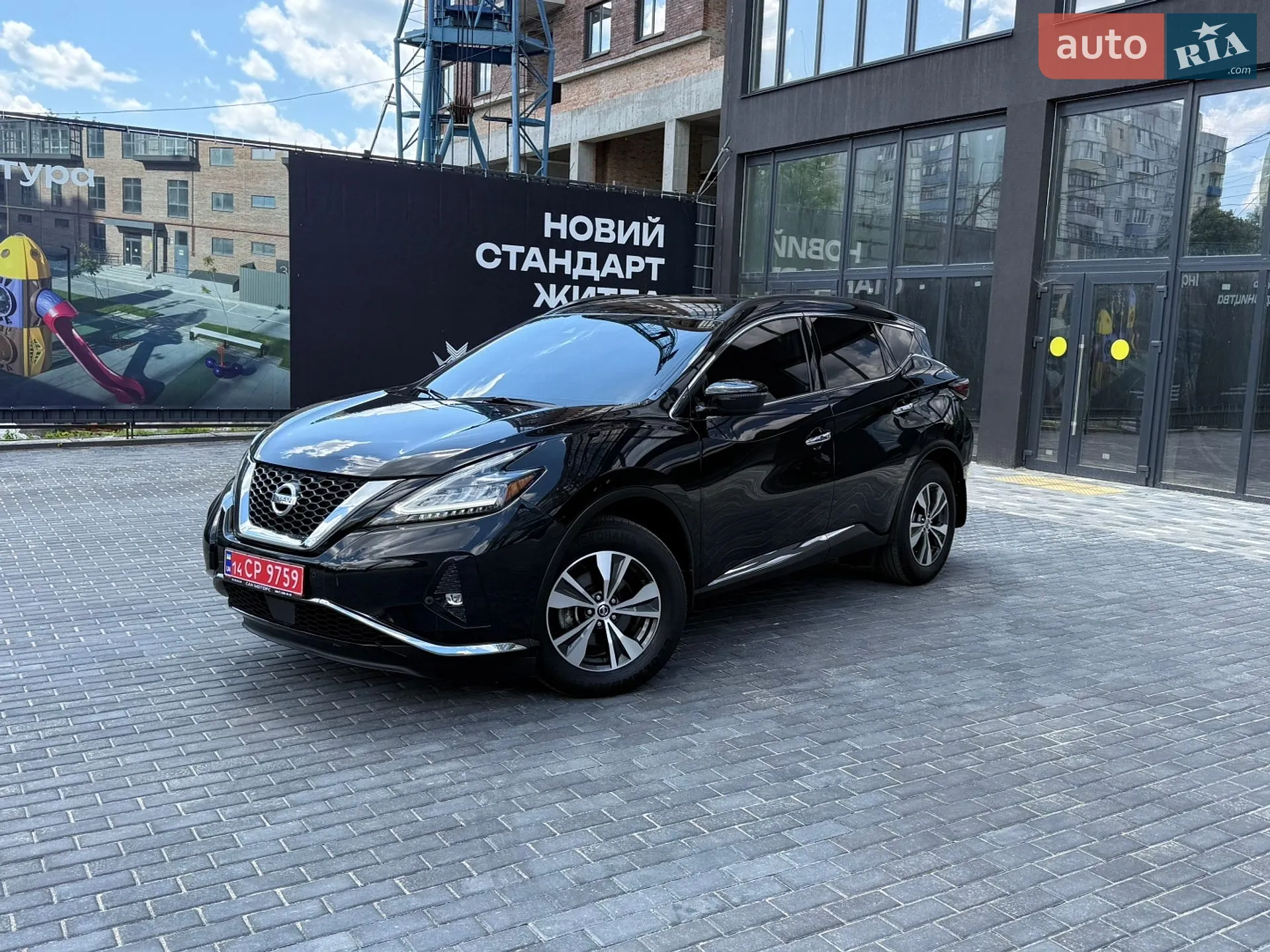 2021 Nissan Murano - мініатюра 2
