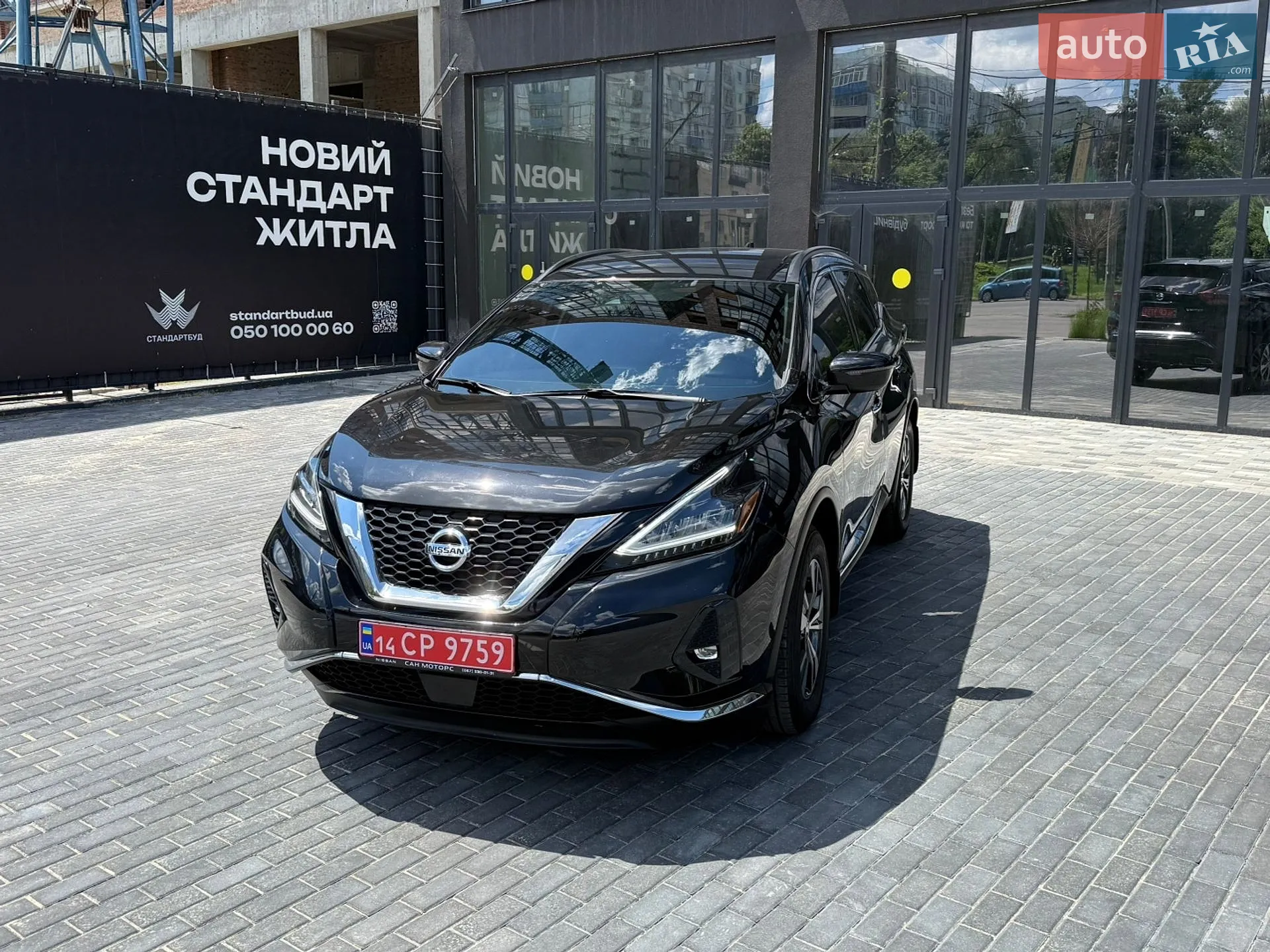 2021 Nissan Murano - мініатюра 19