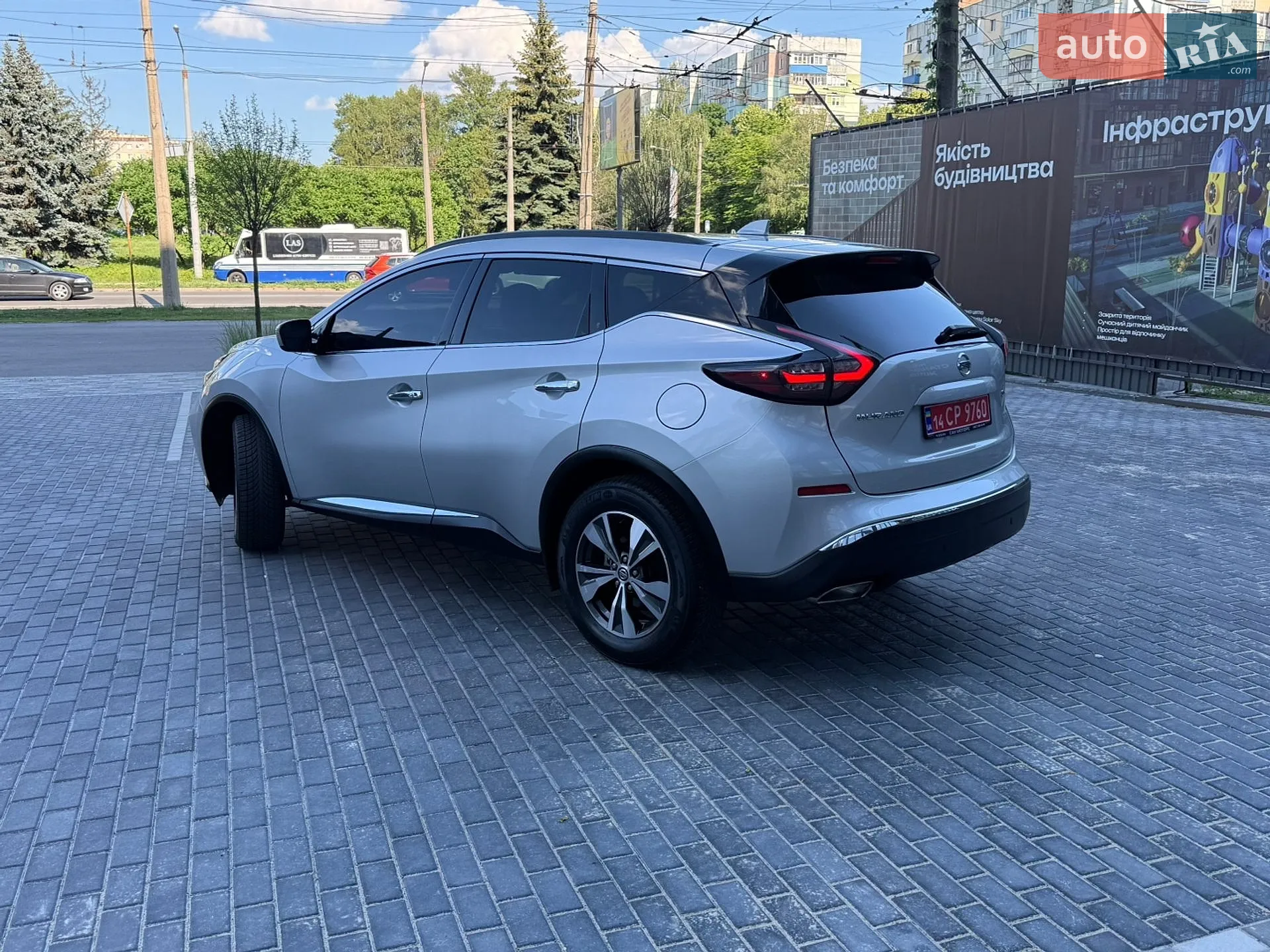 2021 Nissan Murano - мініатюра 7