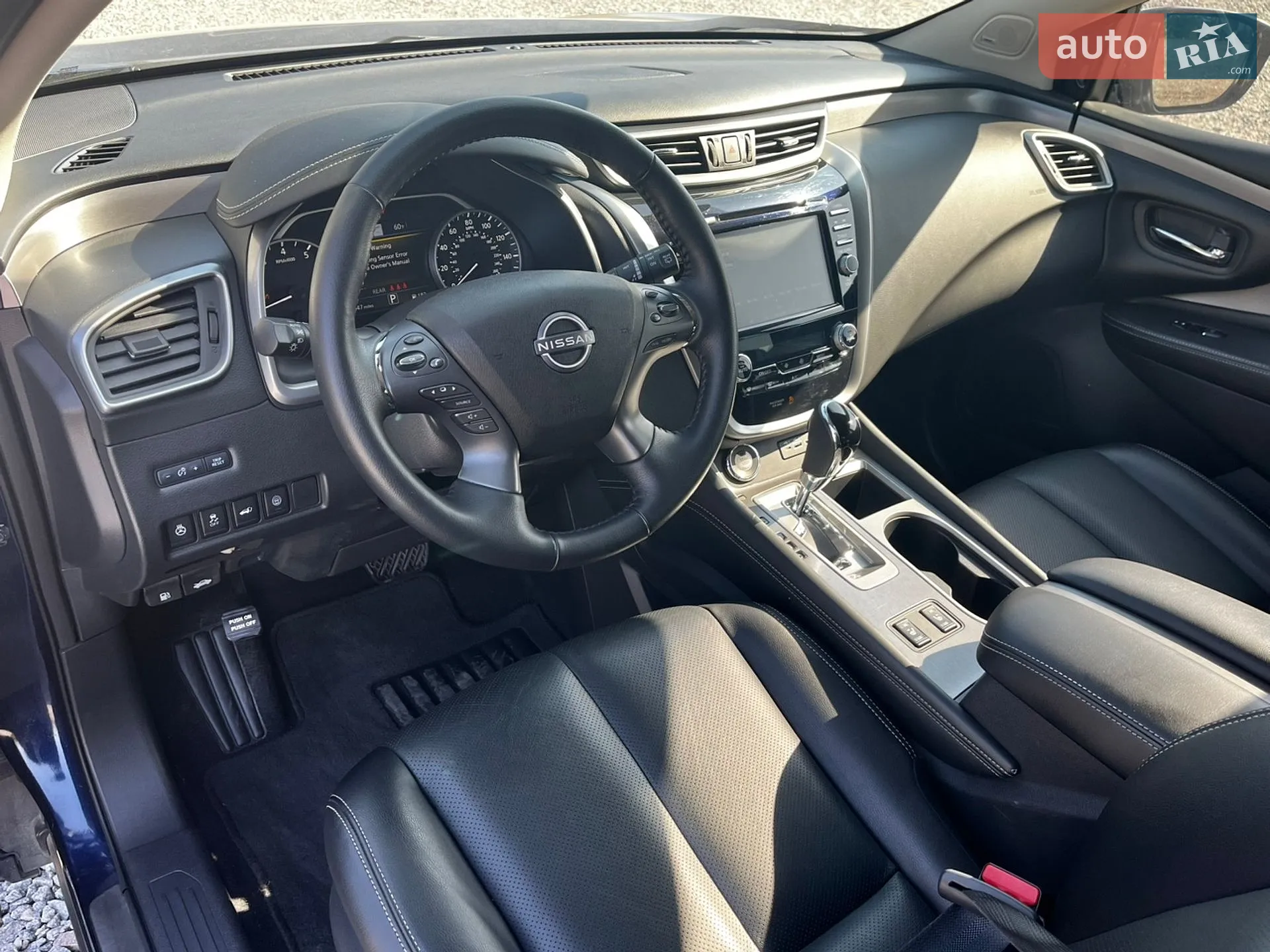 2023 Nissan Murano - мініатюра 10