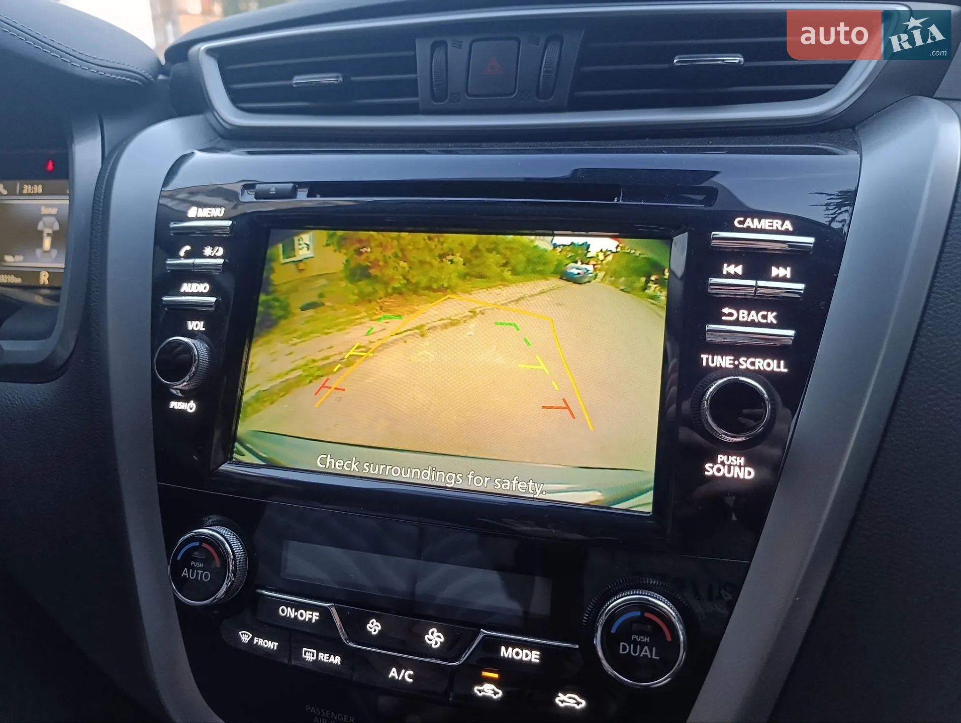 2023 Nissan Murano - мініатюра 12