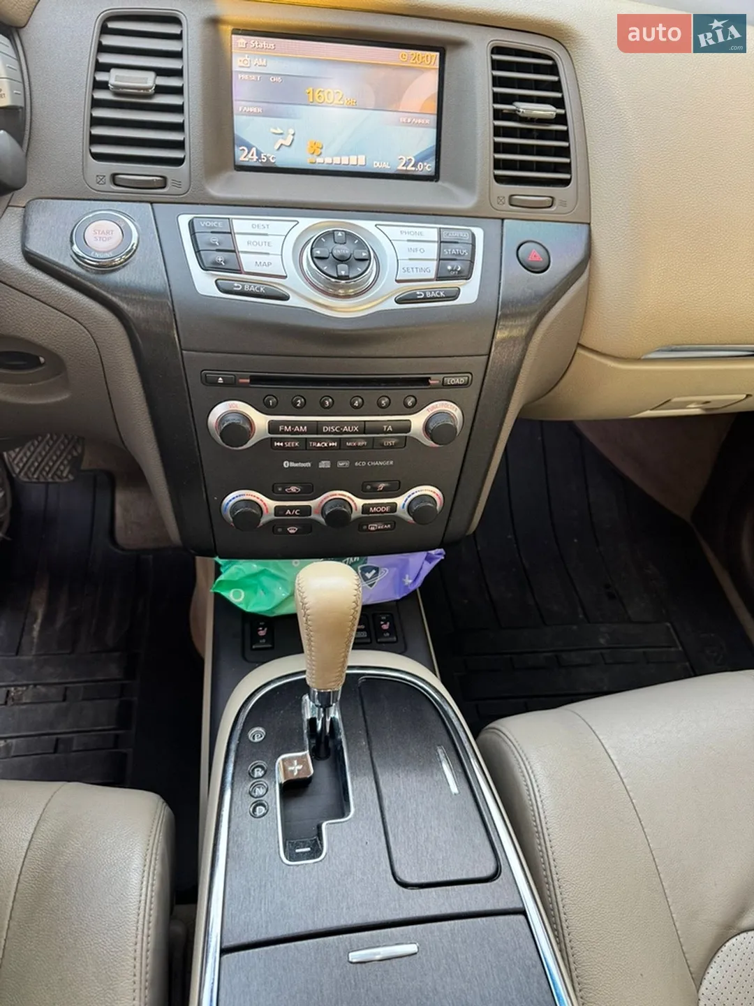 2010 Nissan Murano - мініатюра 5