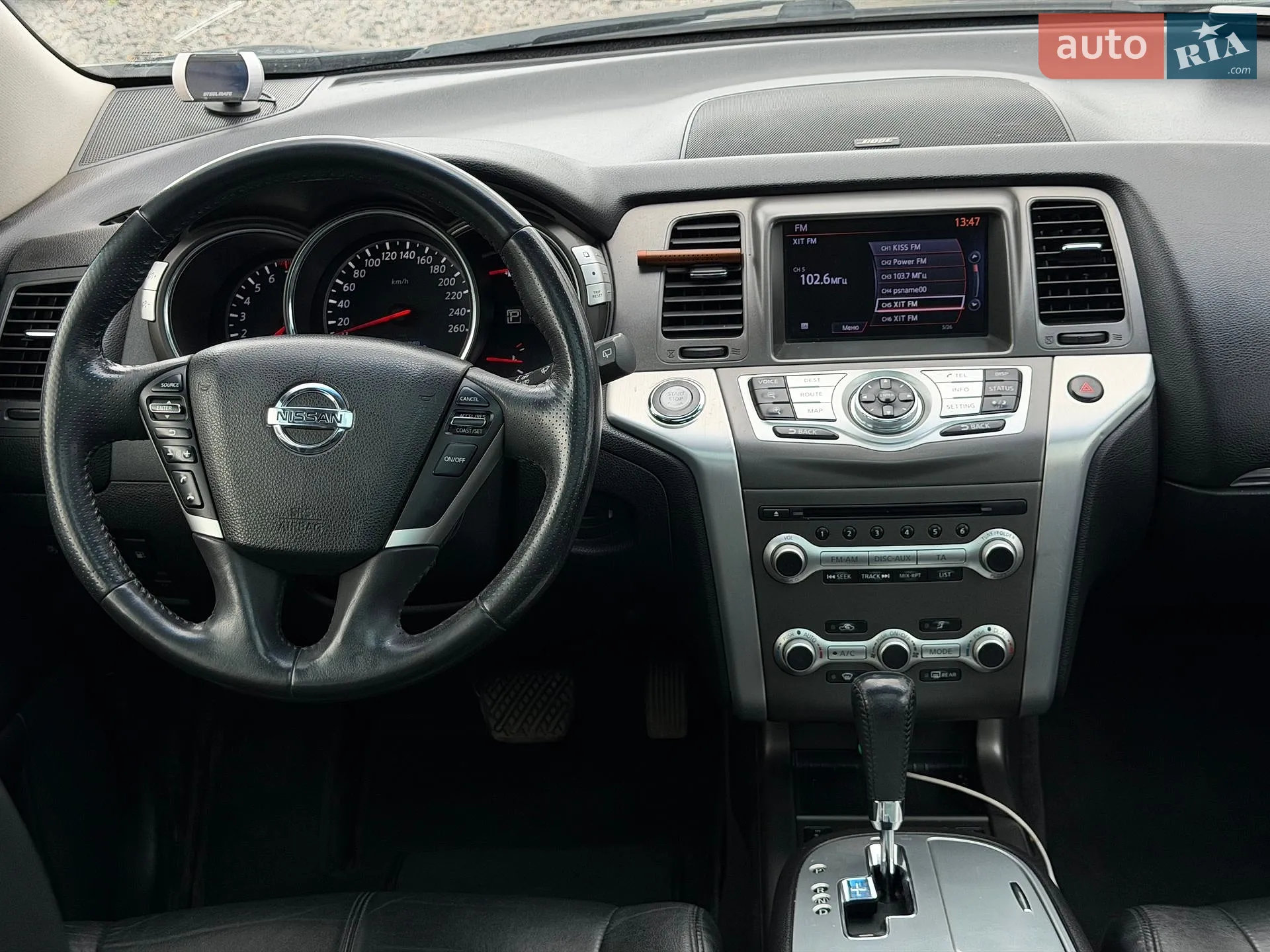 2012 Nissan Murano - мініатюра 46