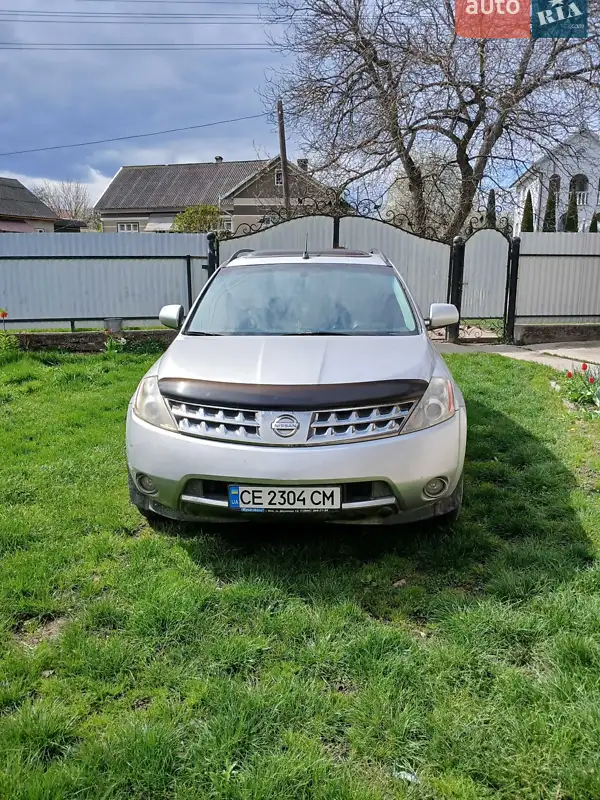 Nissan Murano 2006 VIN JN8AZ08W76W504770 фото оголошення 4 з 43